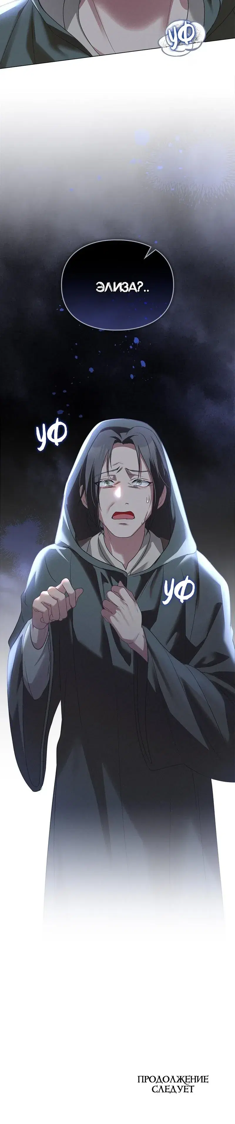 Page 9.001