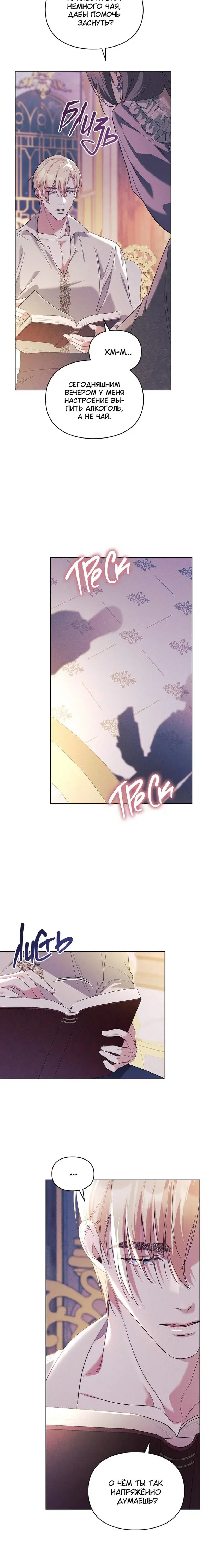 Page 9.001