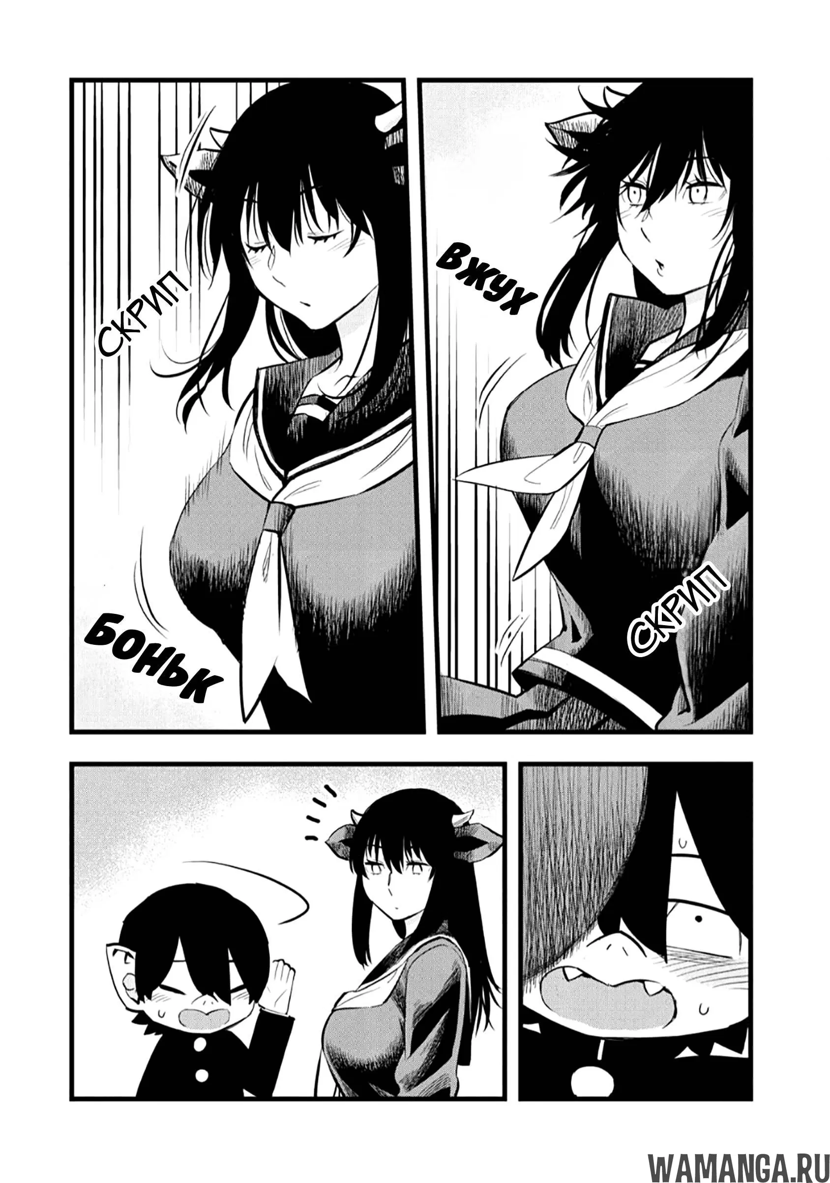 Page 4.000