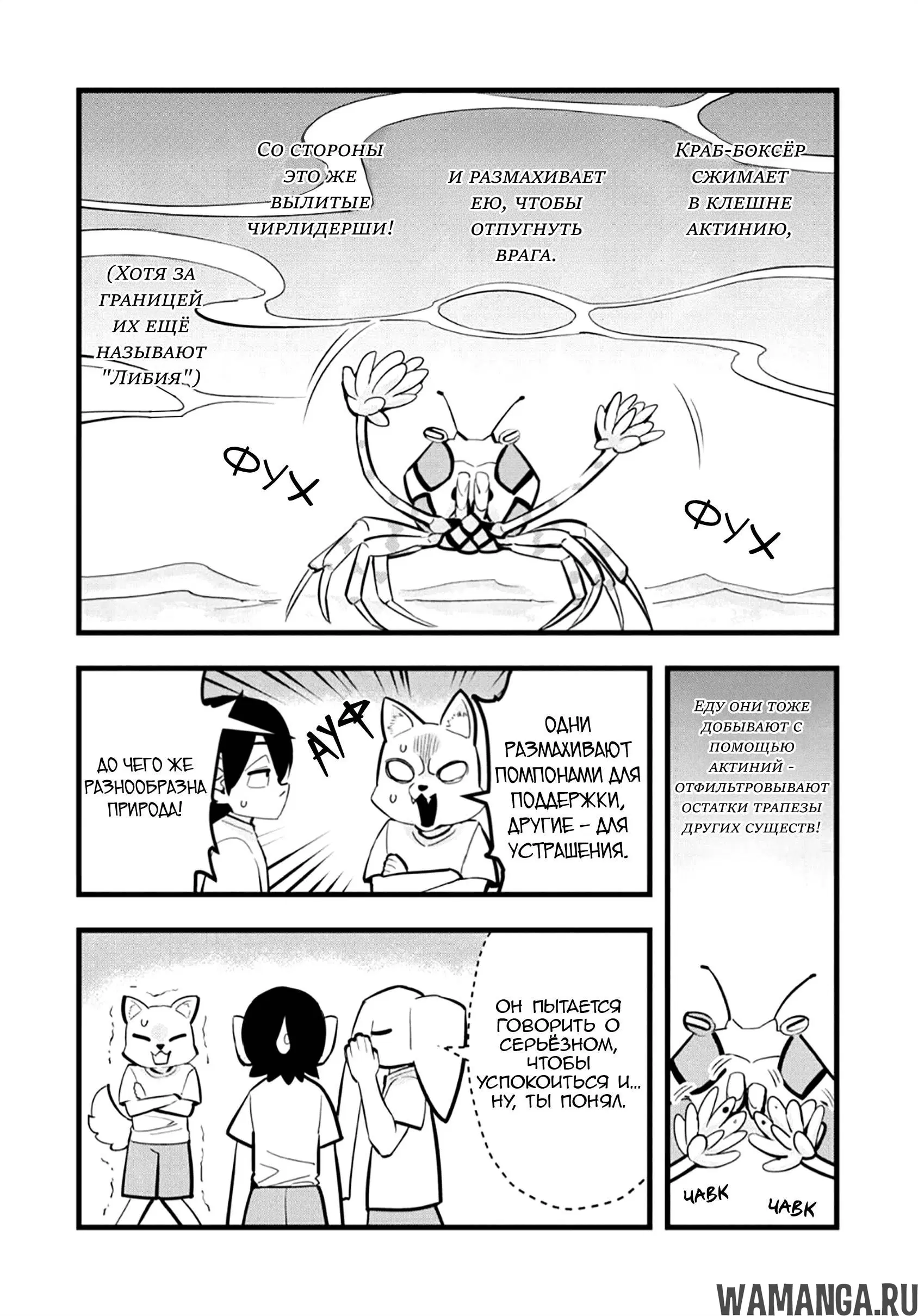 Page 4.000