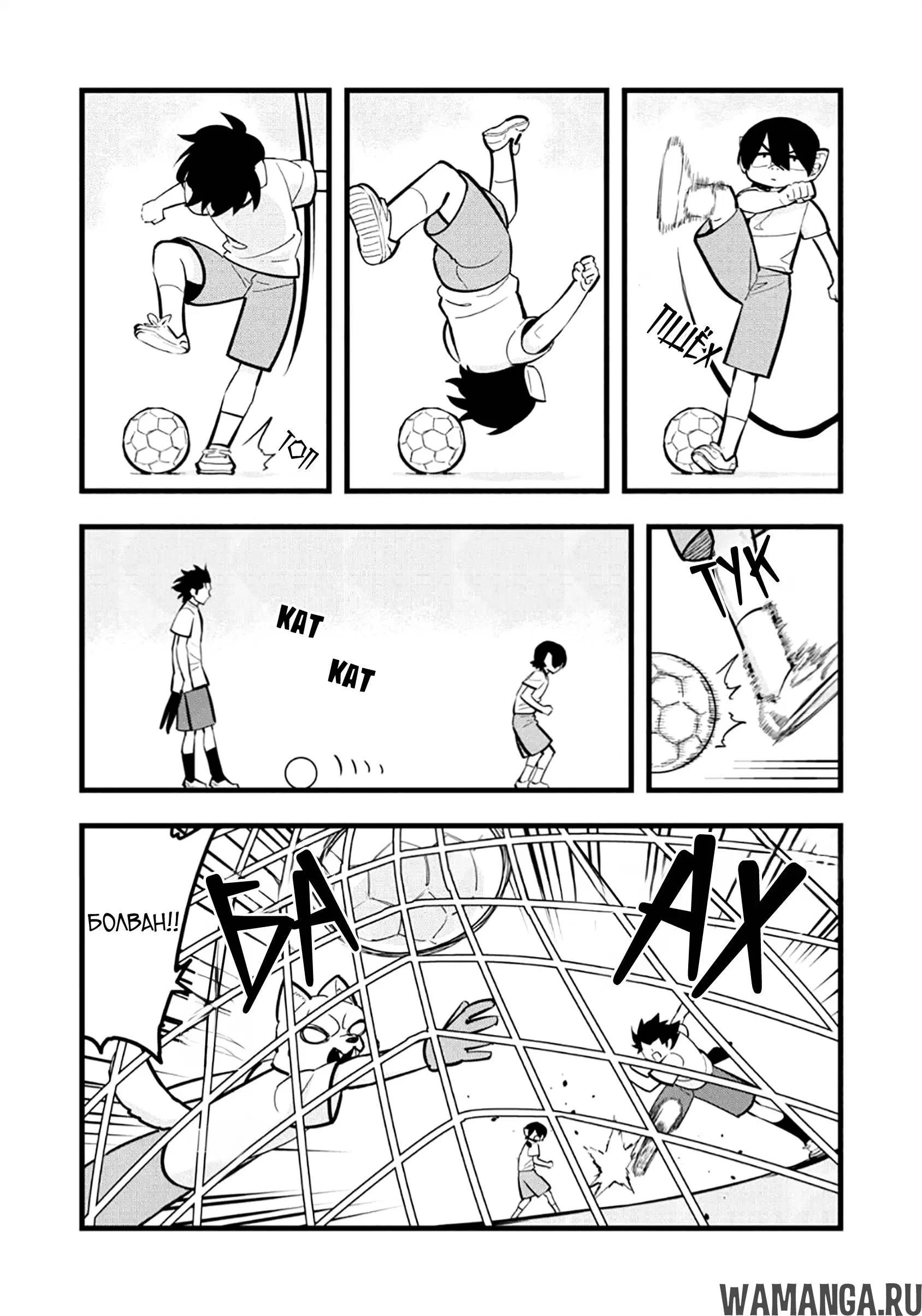 Page 4.000