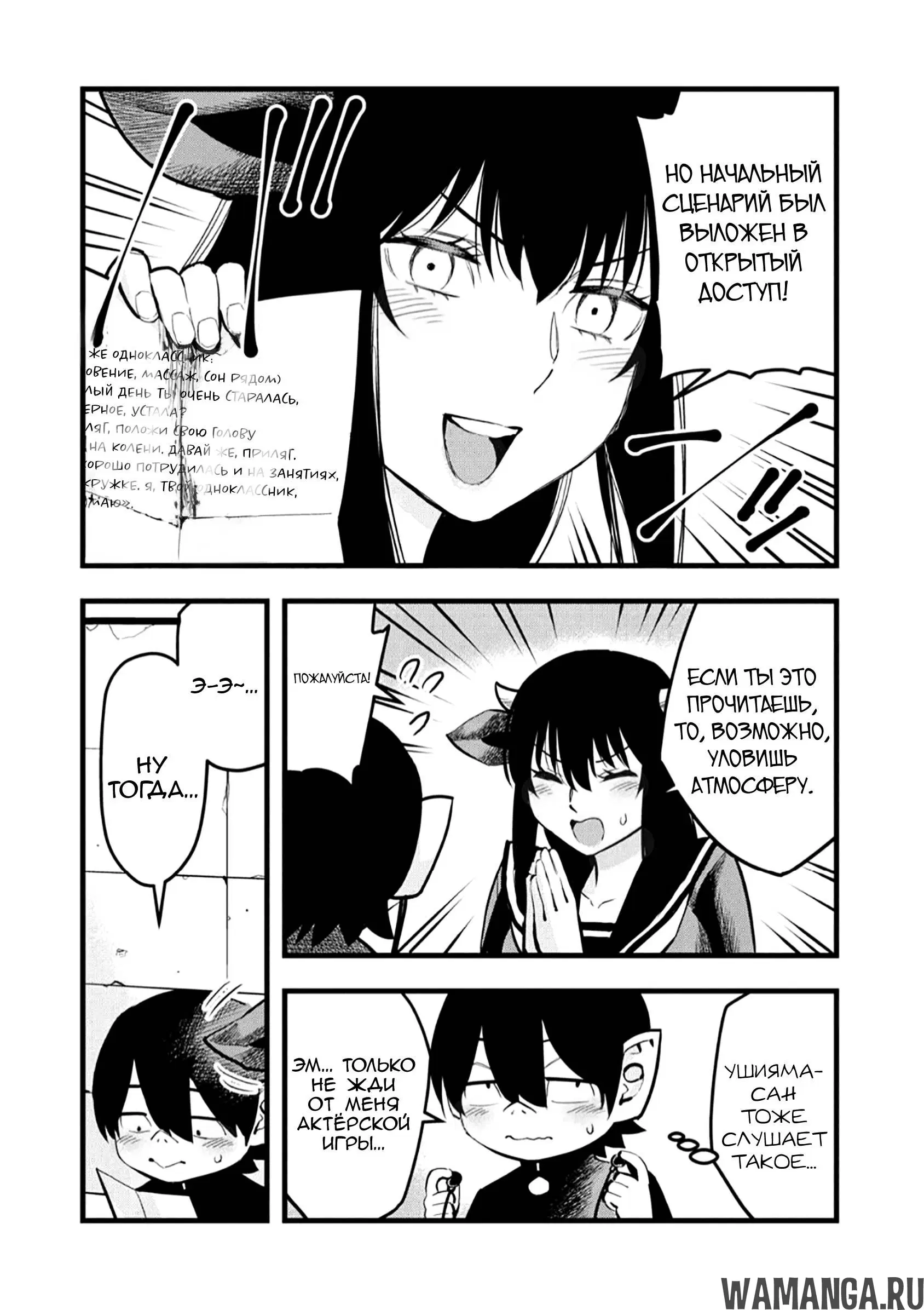 Page 5.000