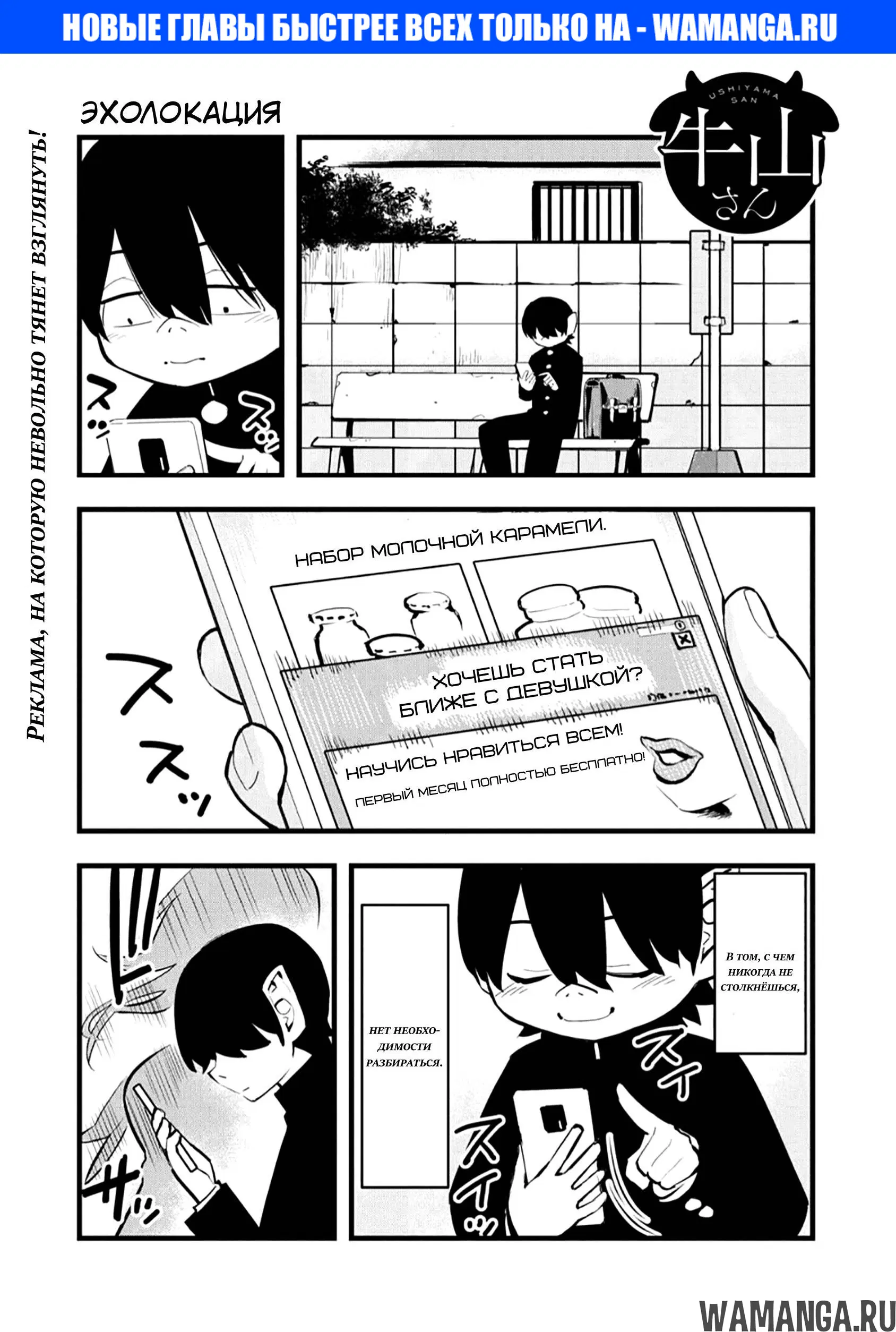 Page 1.000