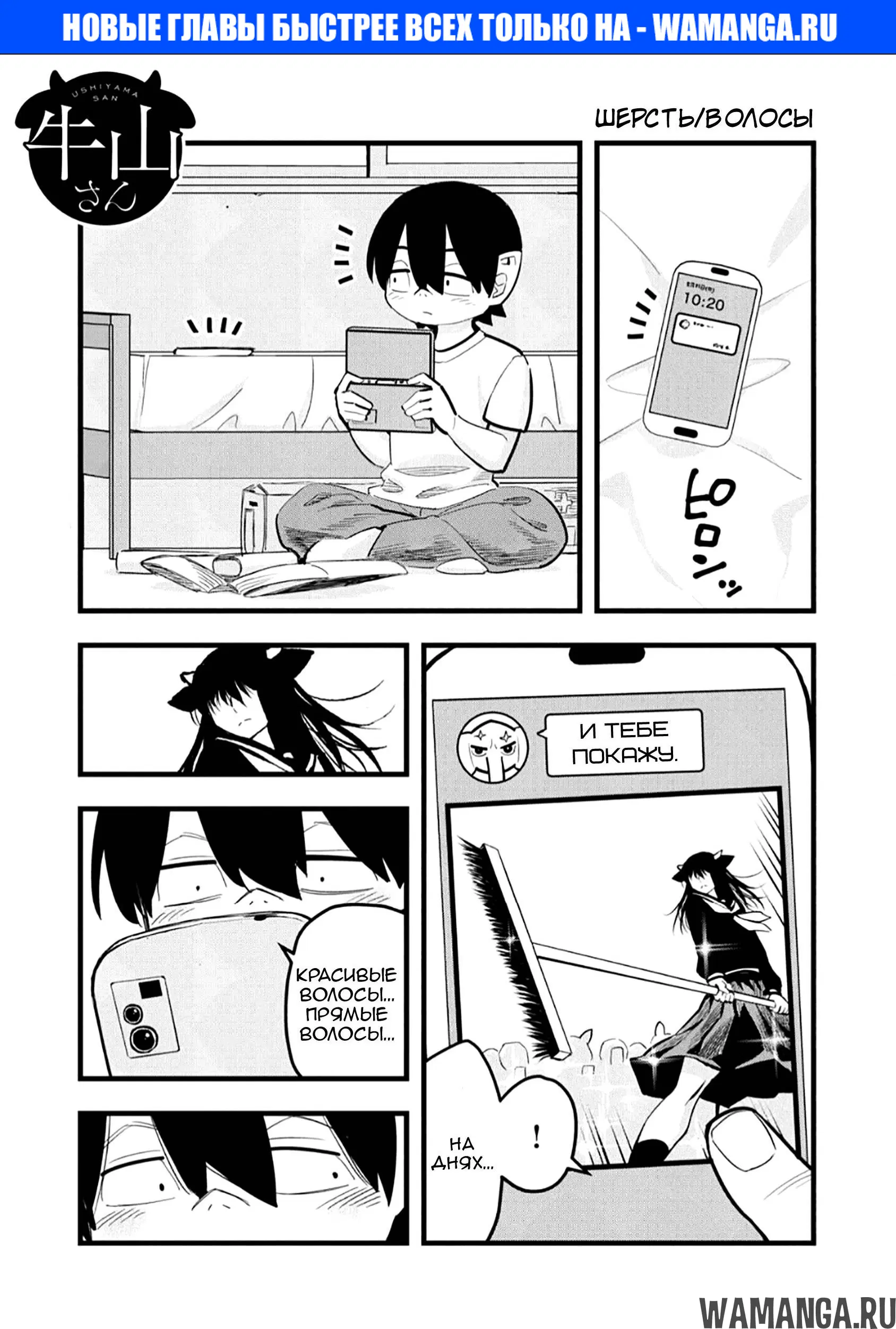 Page 1.000