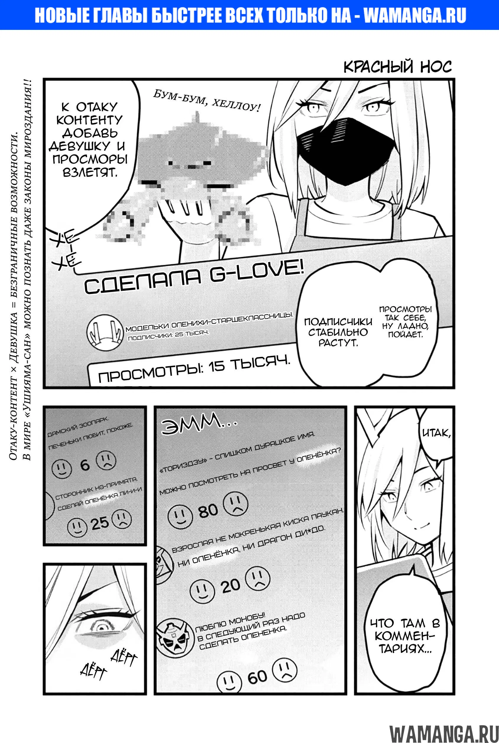 Page 1.000