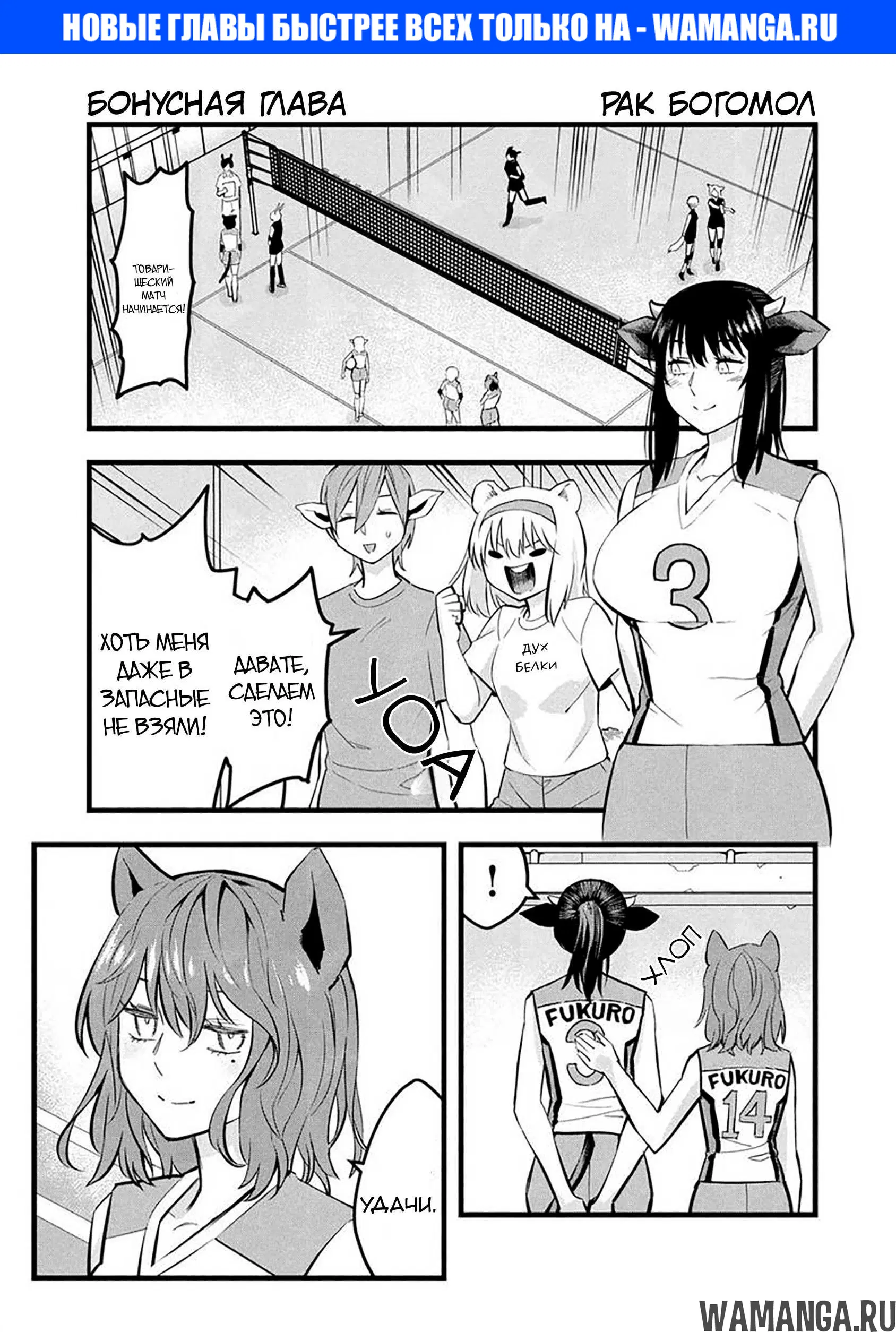 Page 1.000