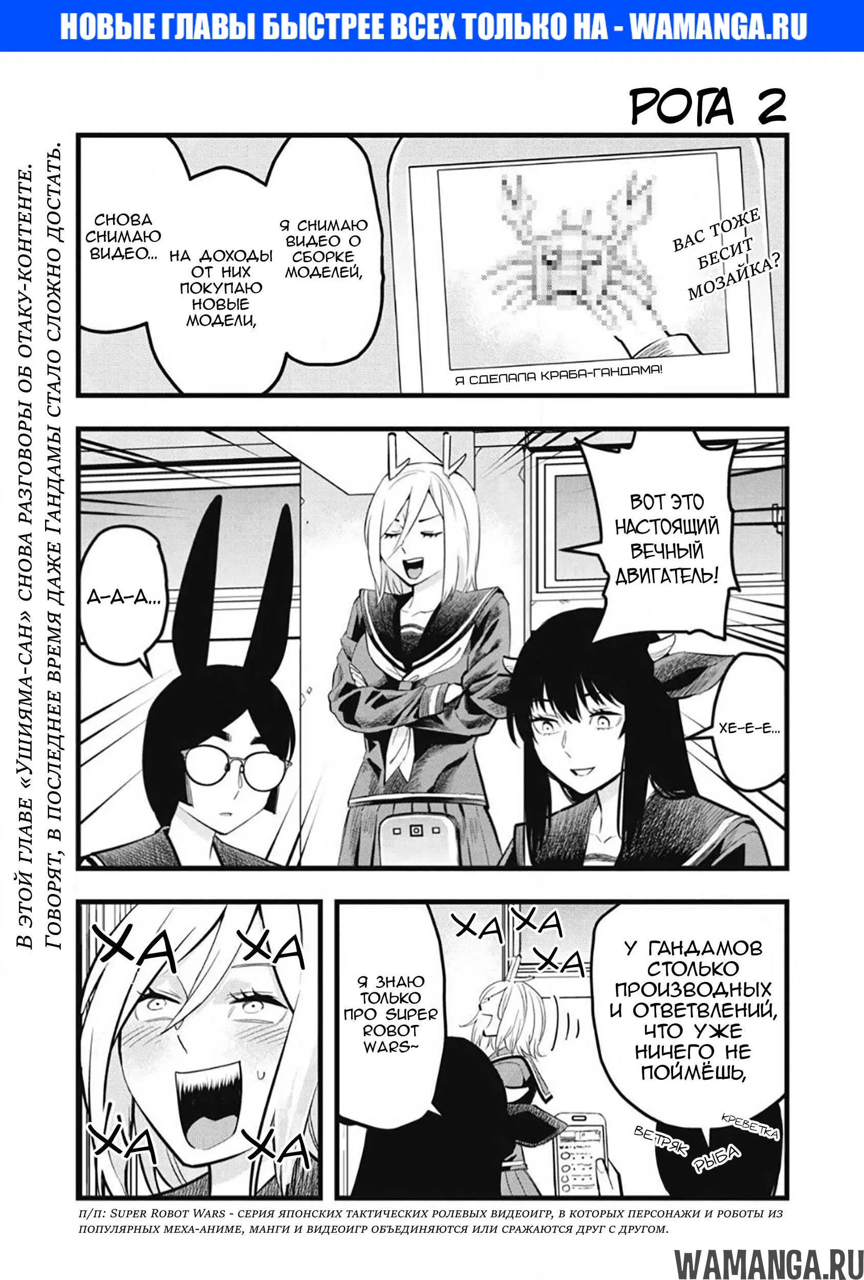 Page 1.000