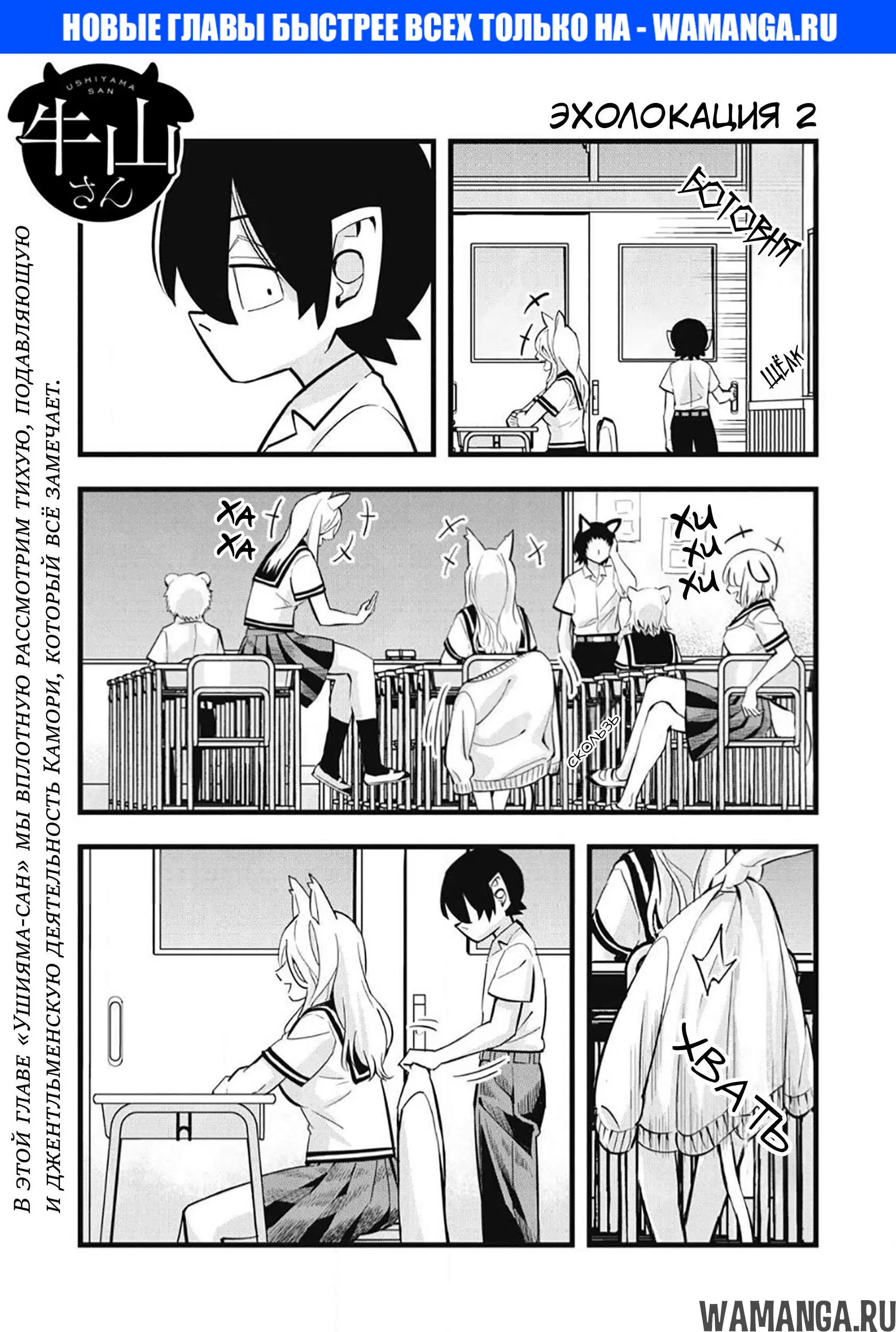 Page 1.000