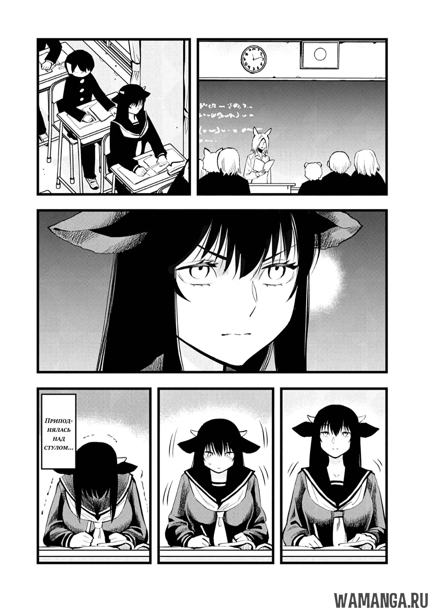 Page 3.000