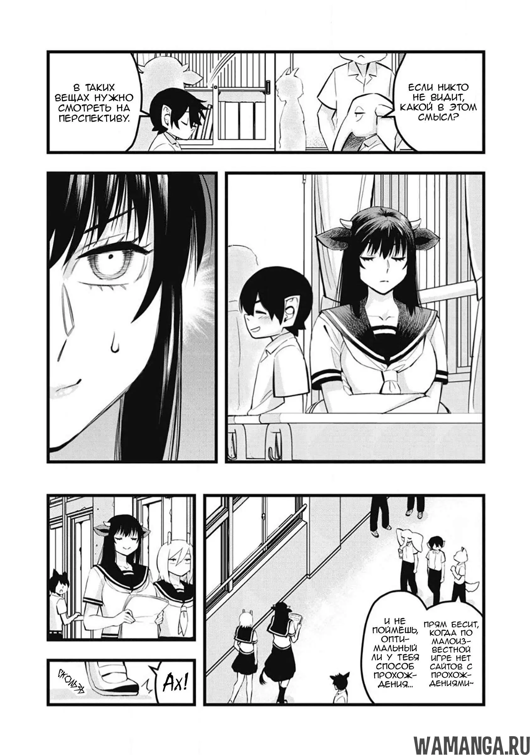 Page 3.000