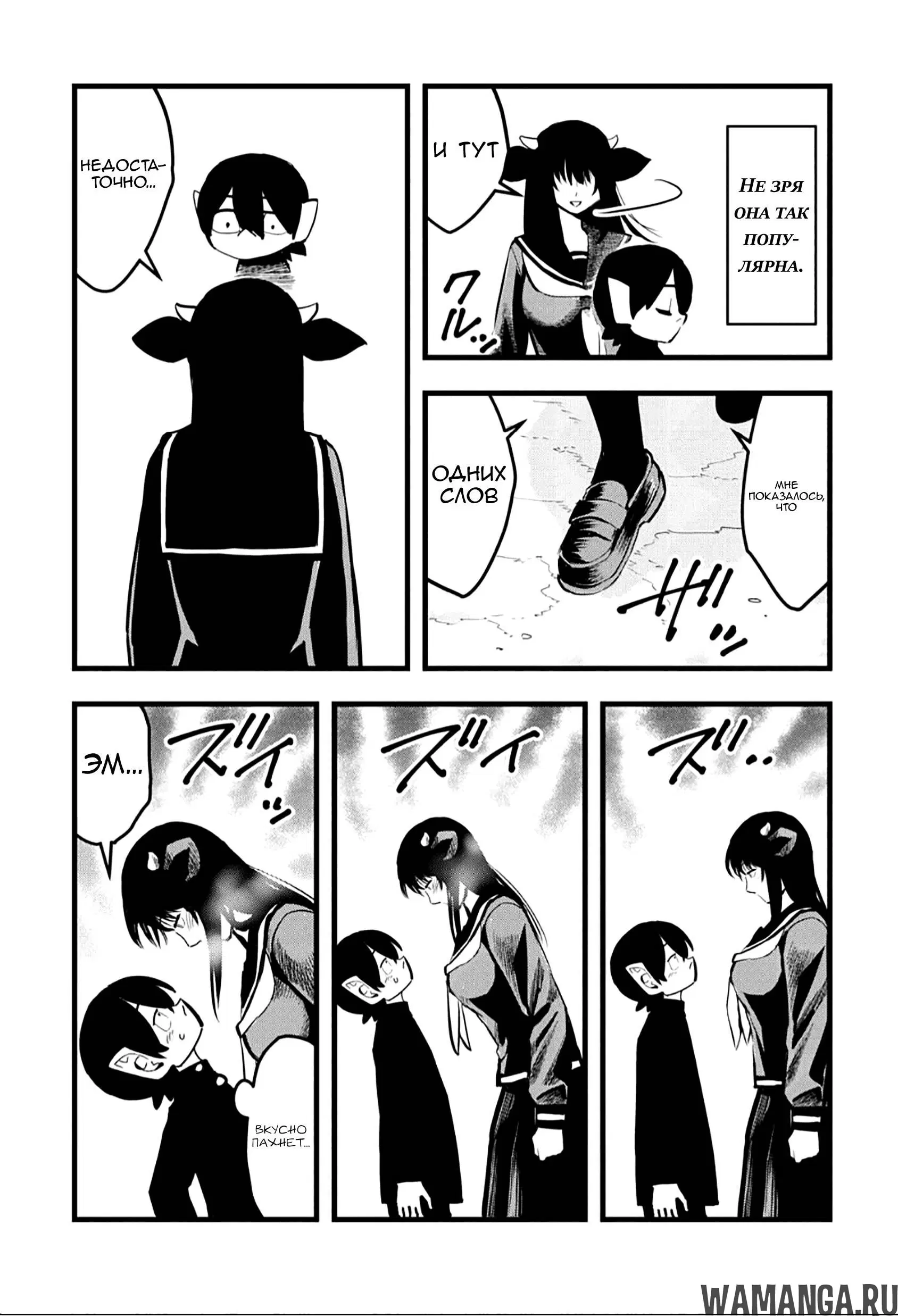 Page 14.000