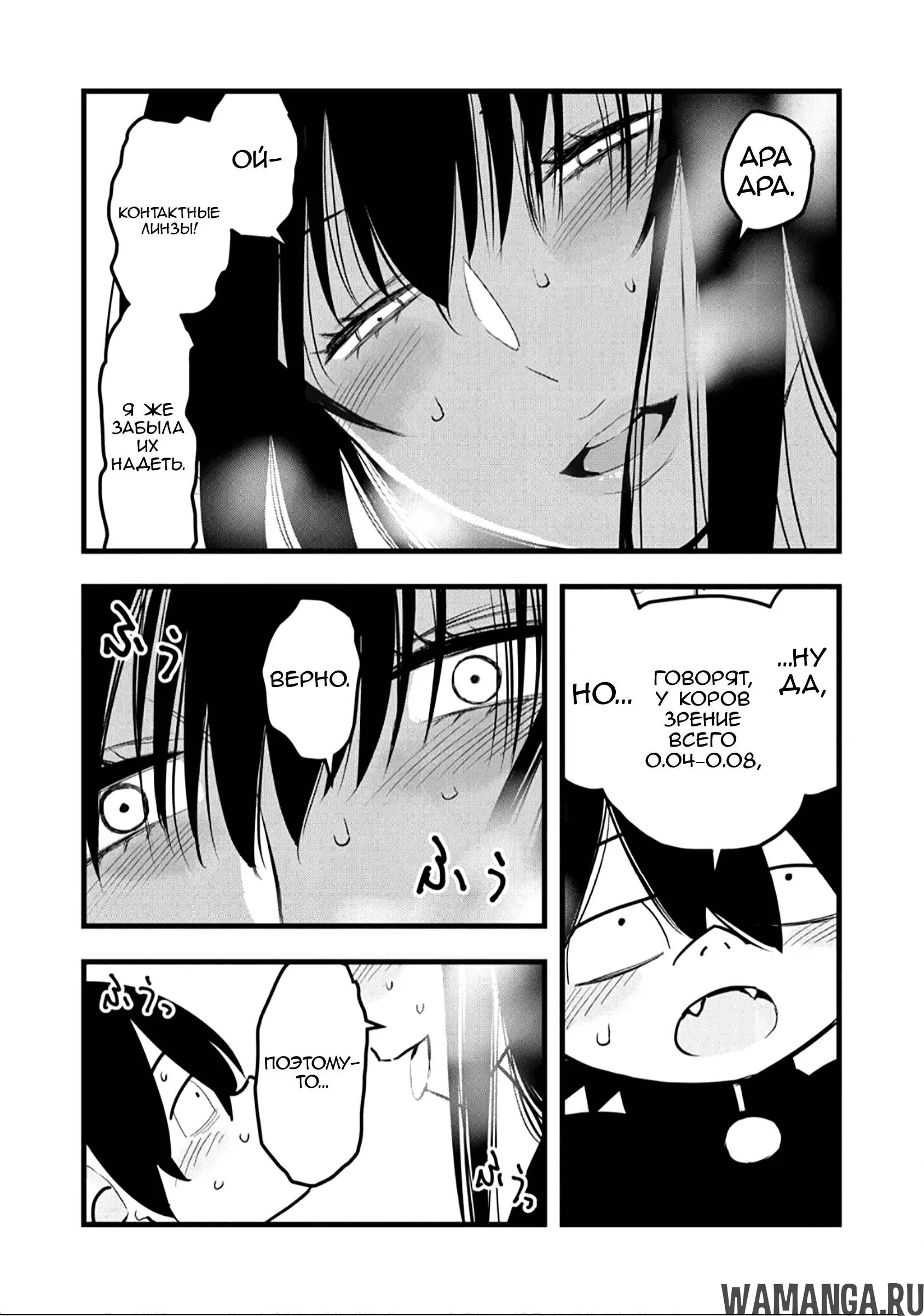 Page 15.000