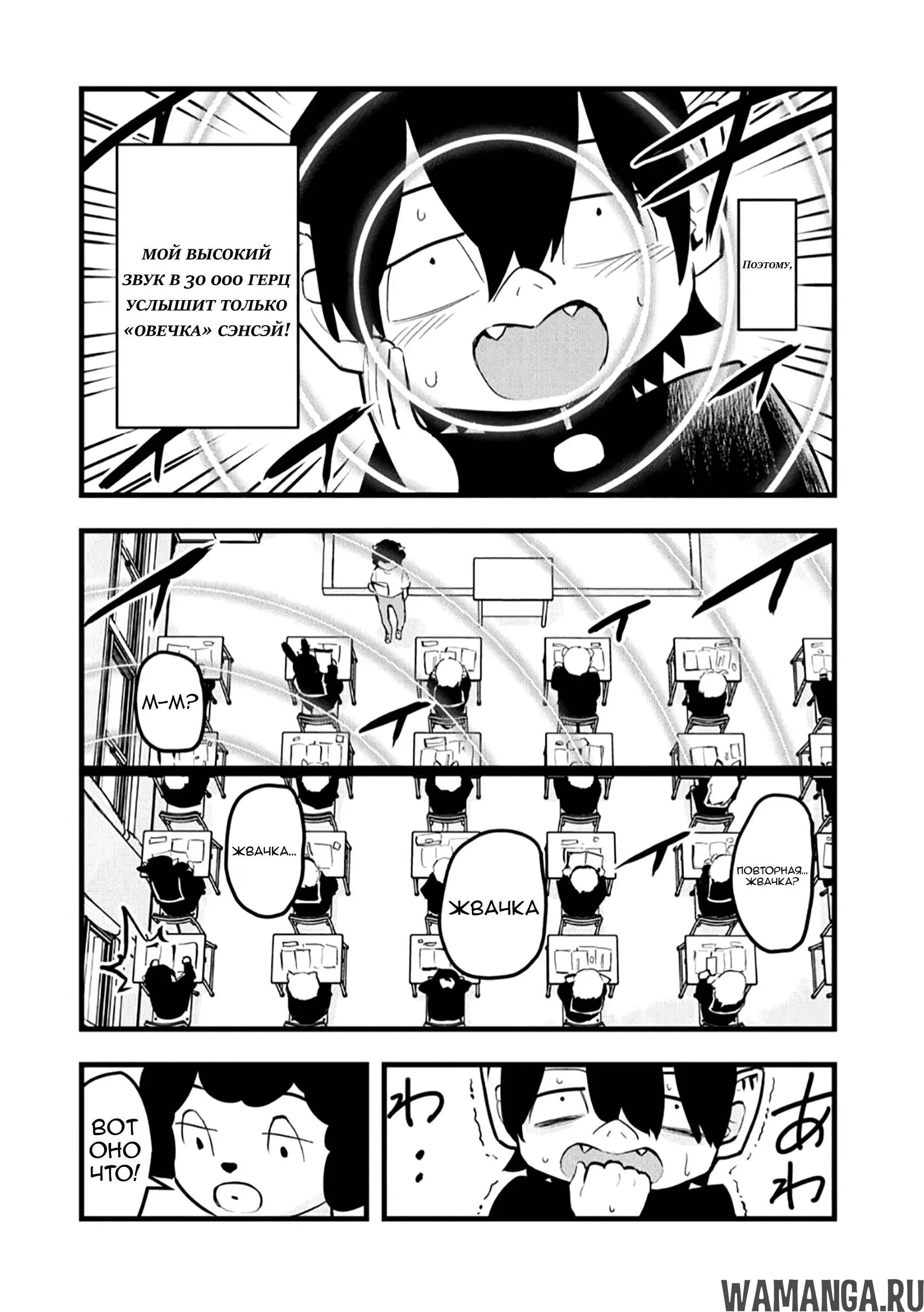 Page 11.000