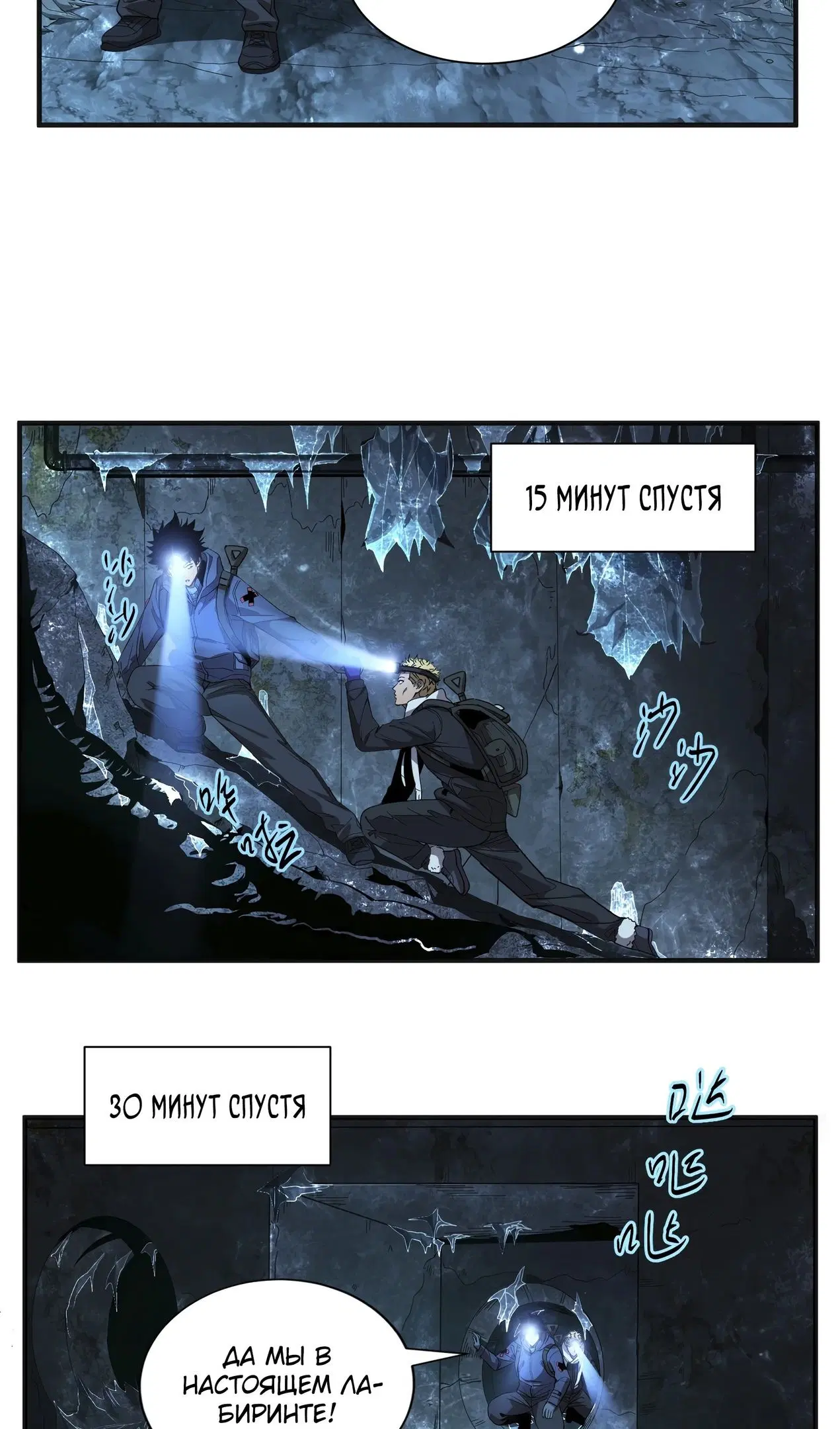Page 14.000