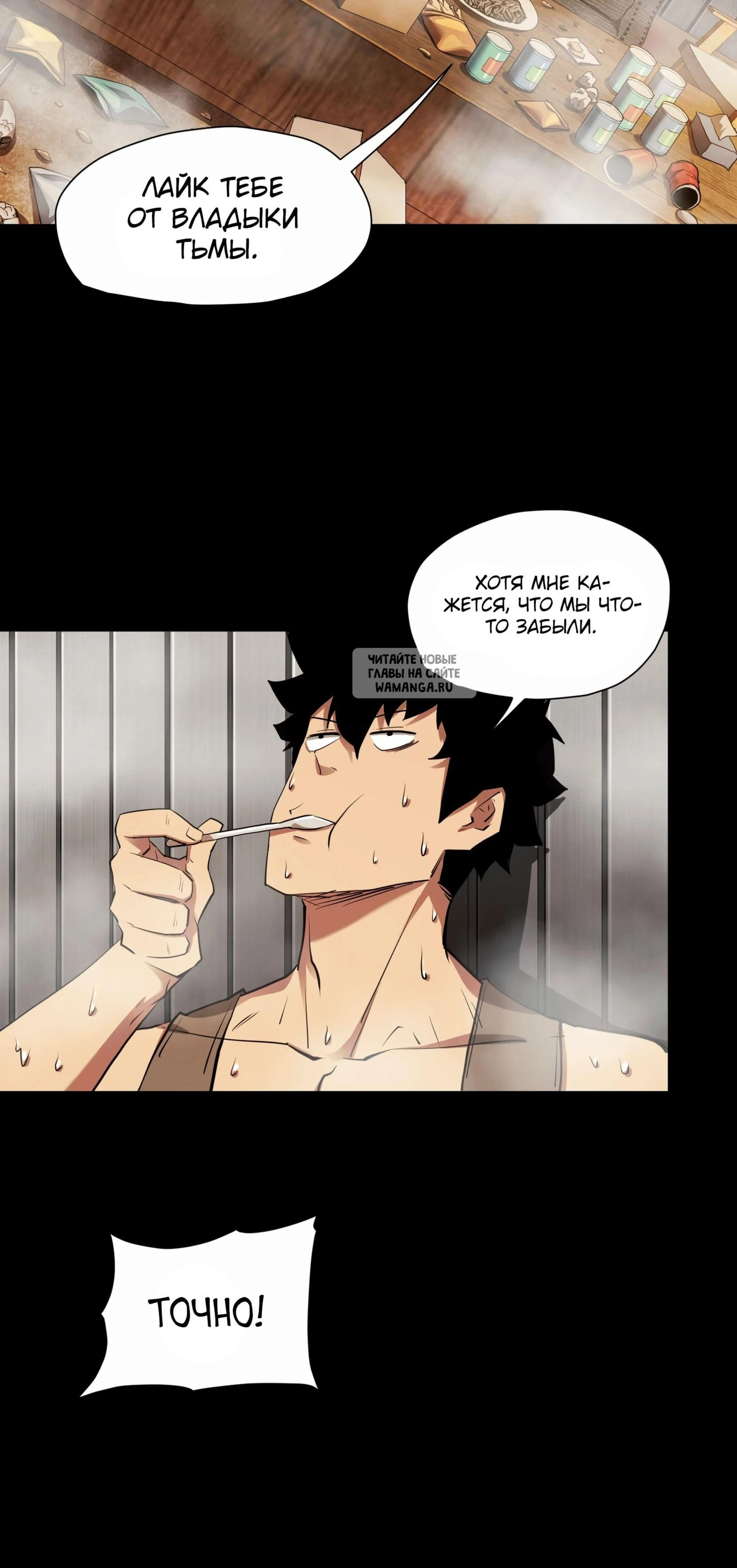 Page 14.001