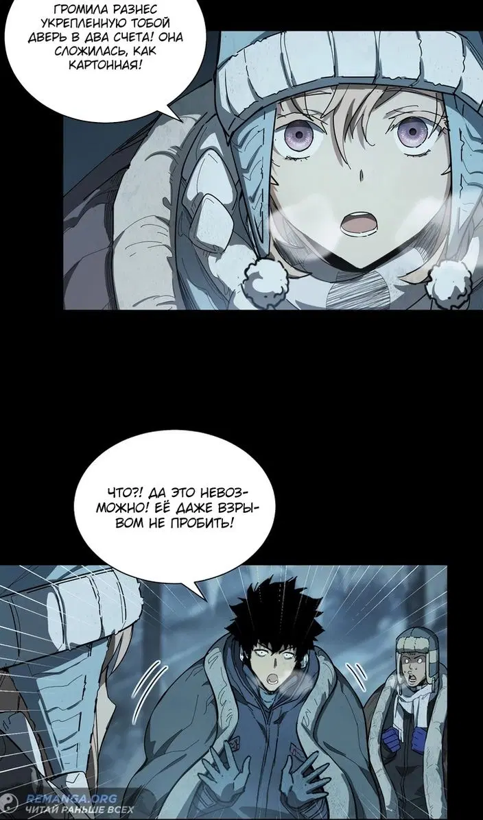 Page 14.000