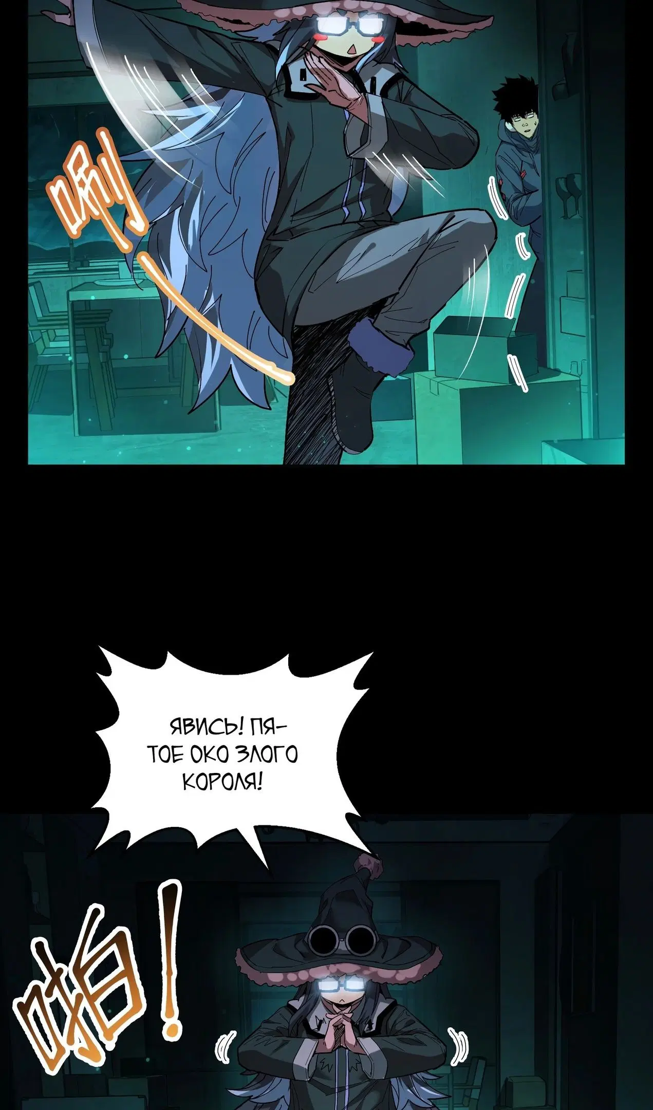 Page 14.000
