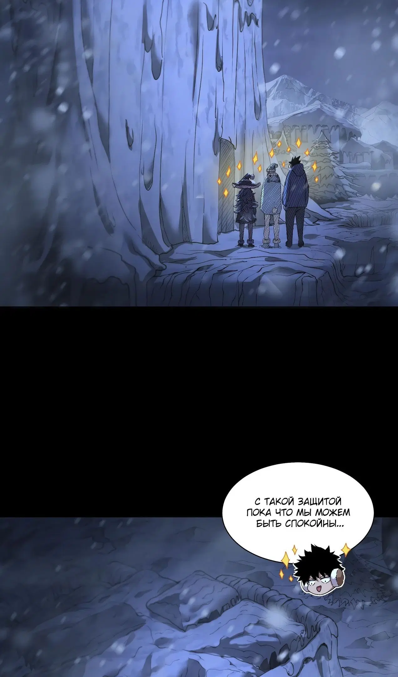 Page 14.000
