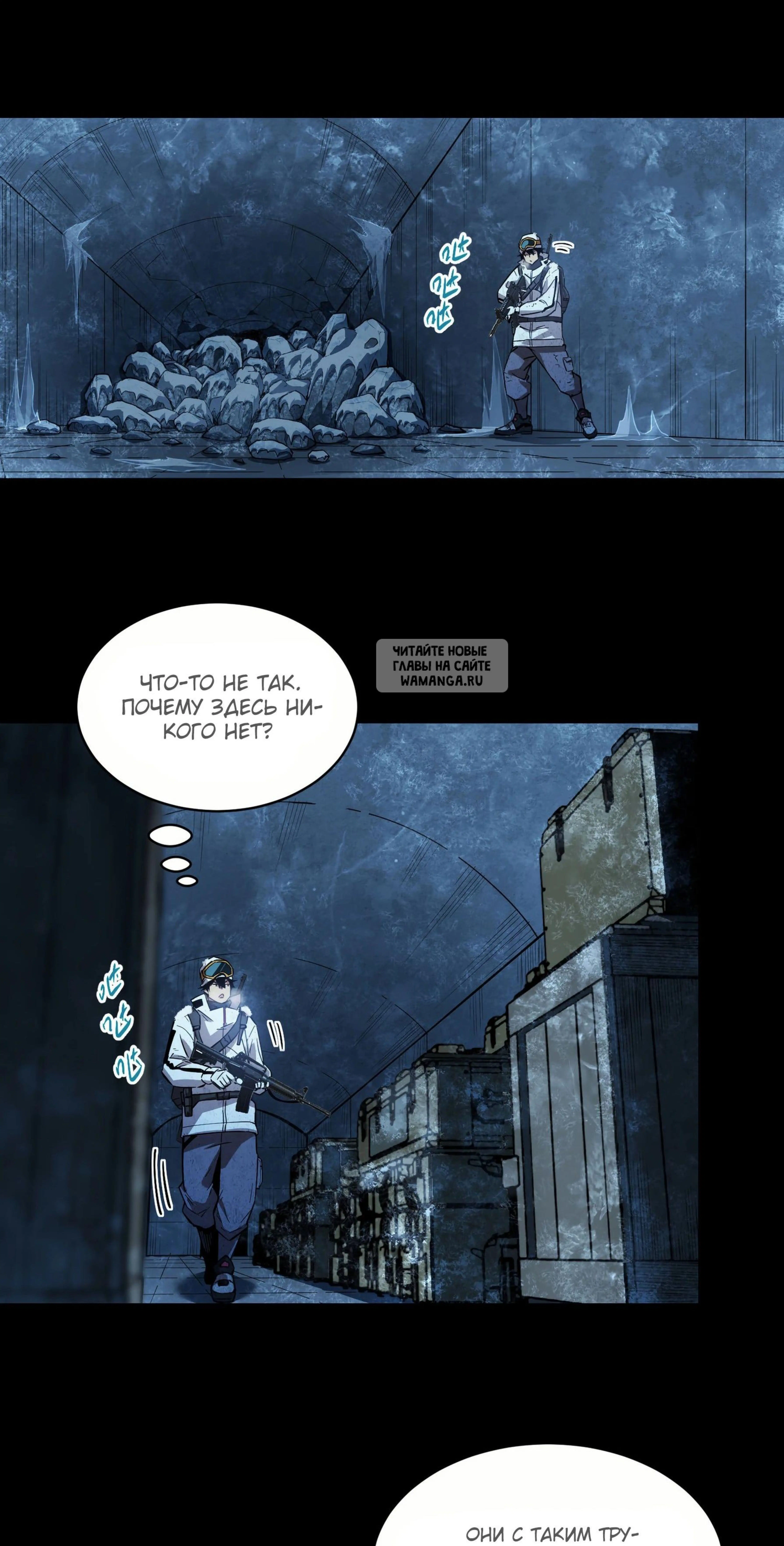 Page 14.001