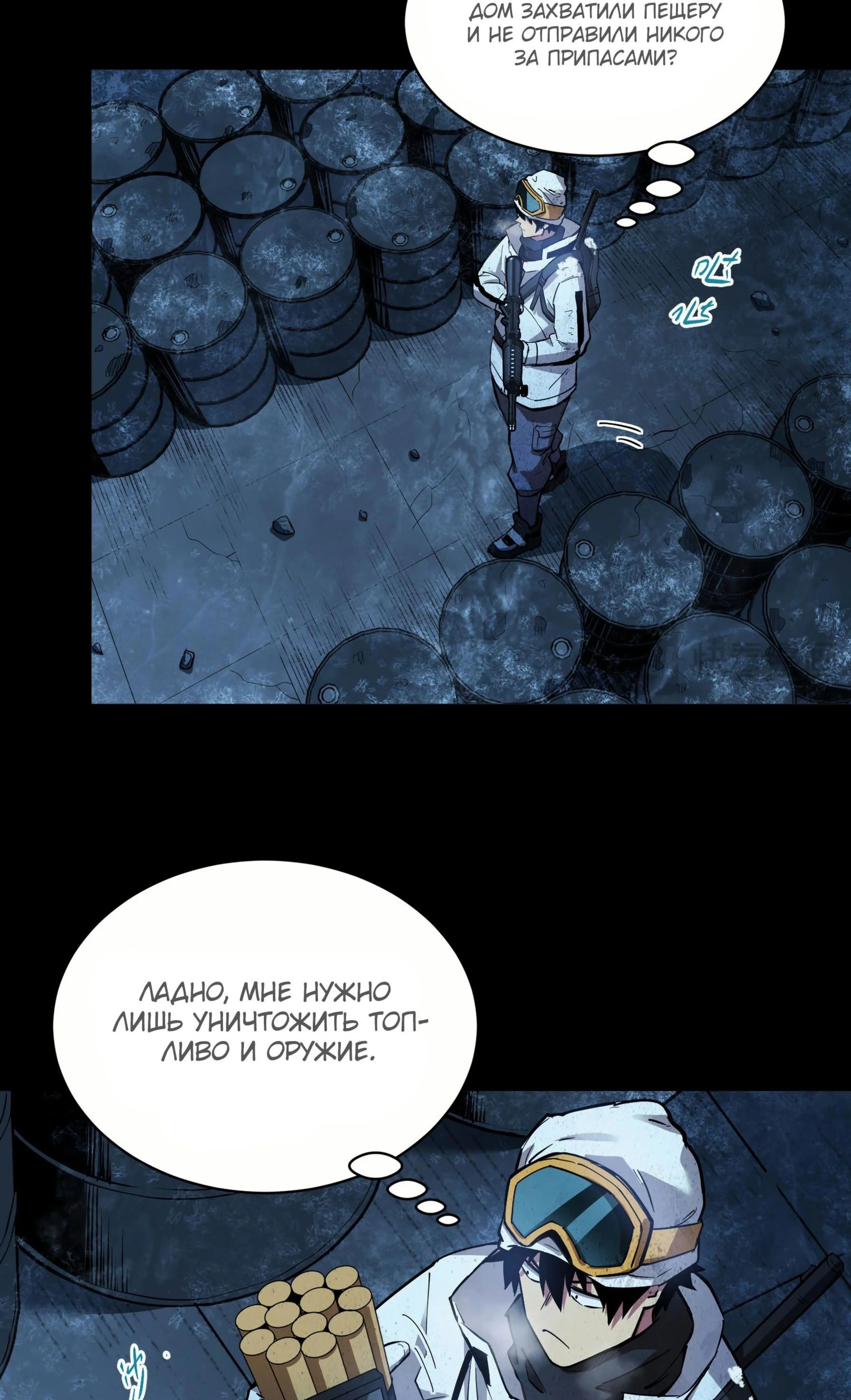 Page 14.002