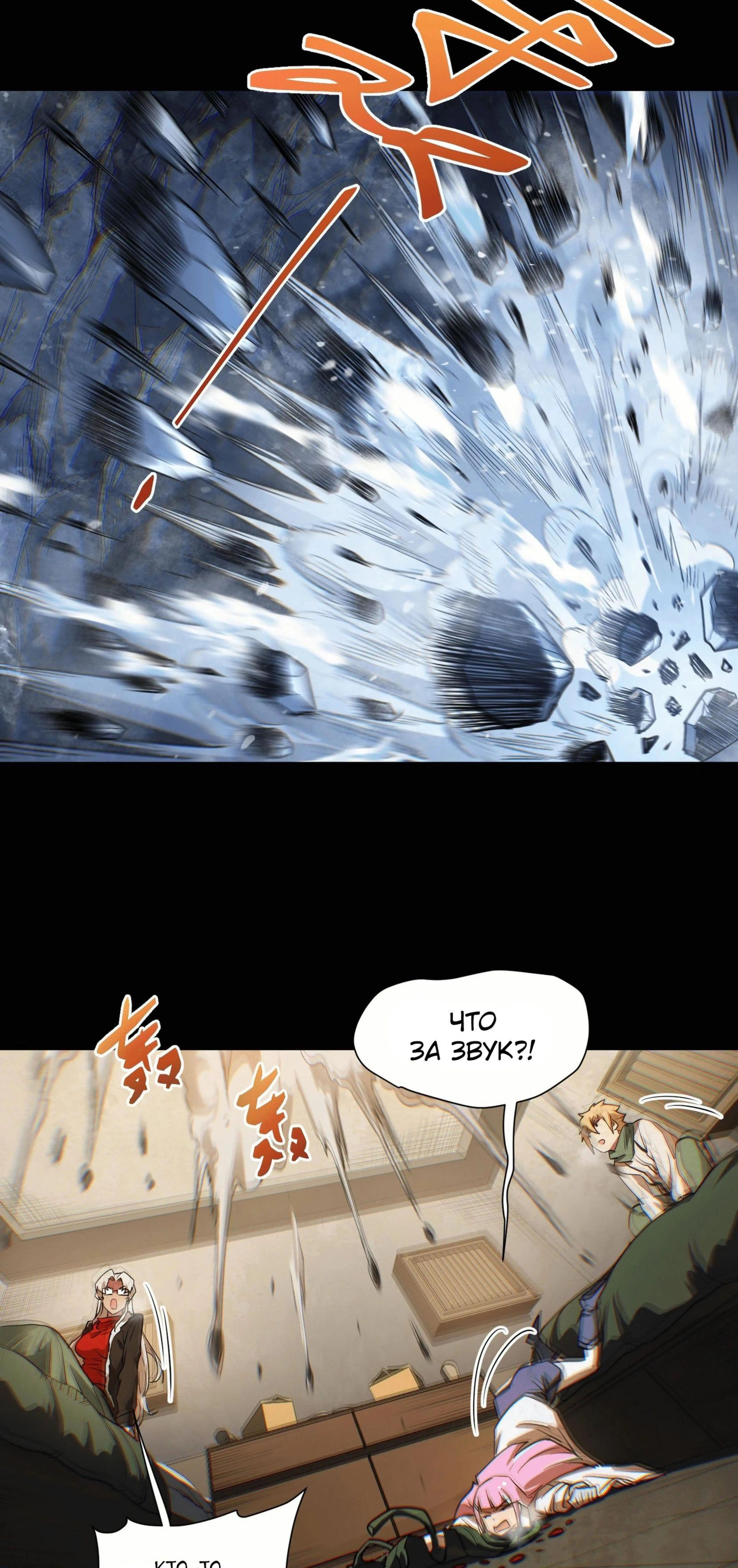 Page 14.000
