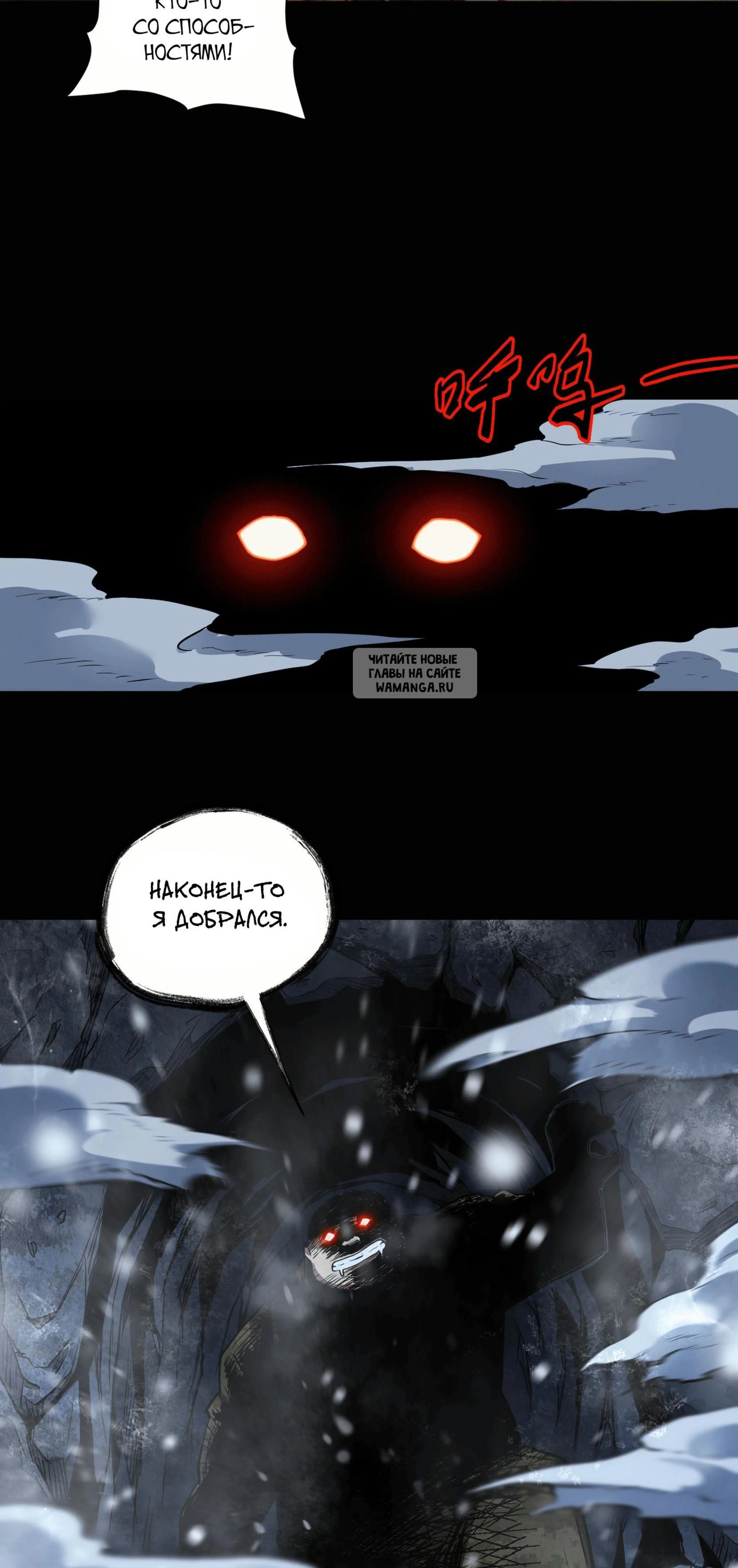 Page 14.001