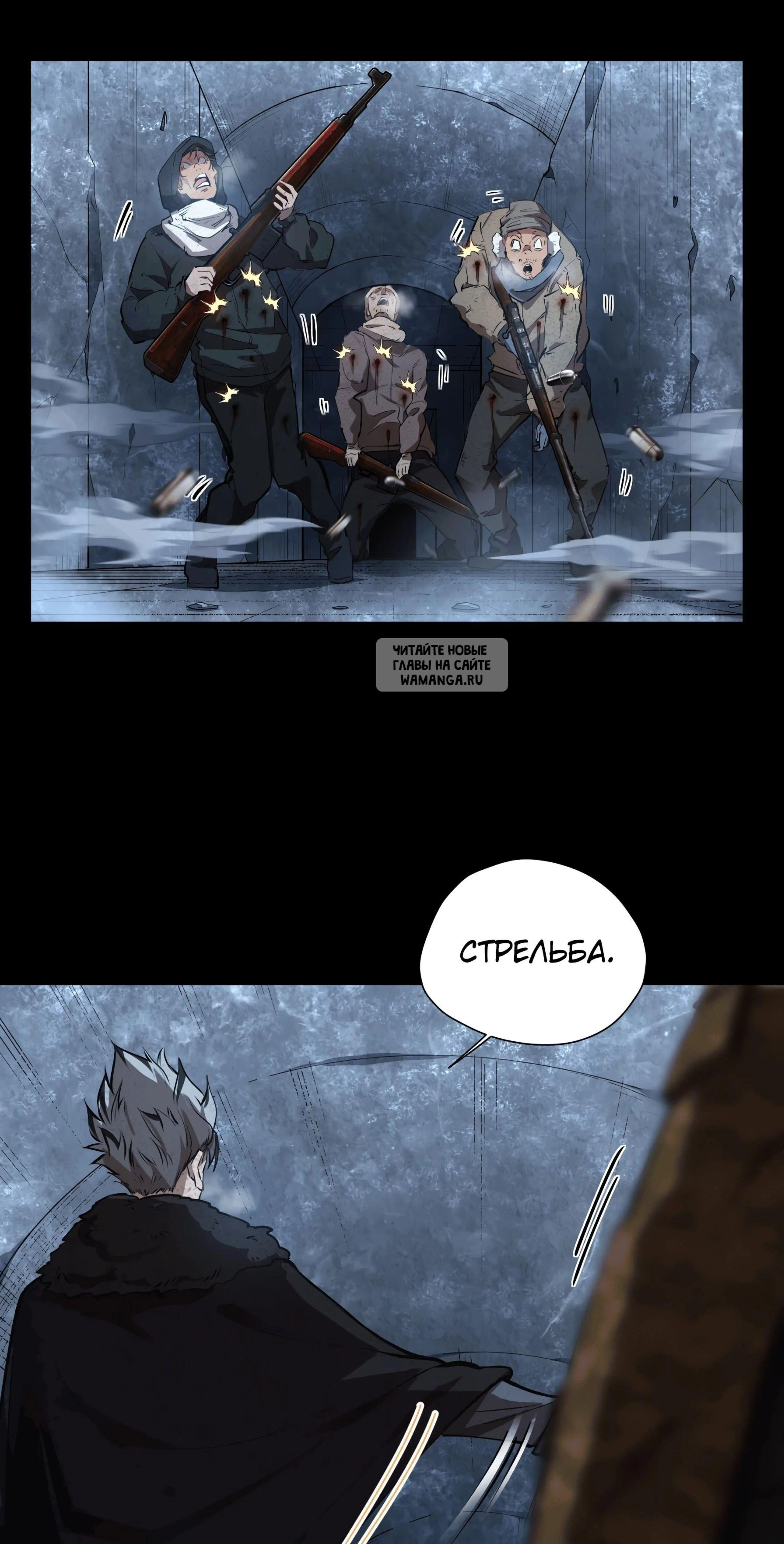 Page 14.001