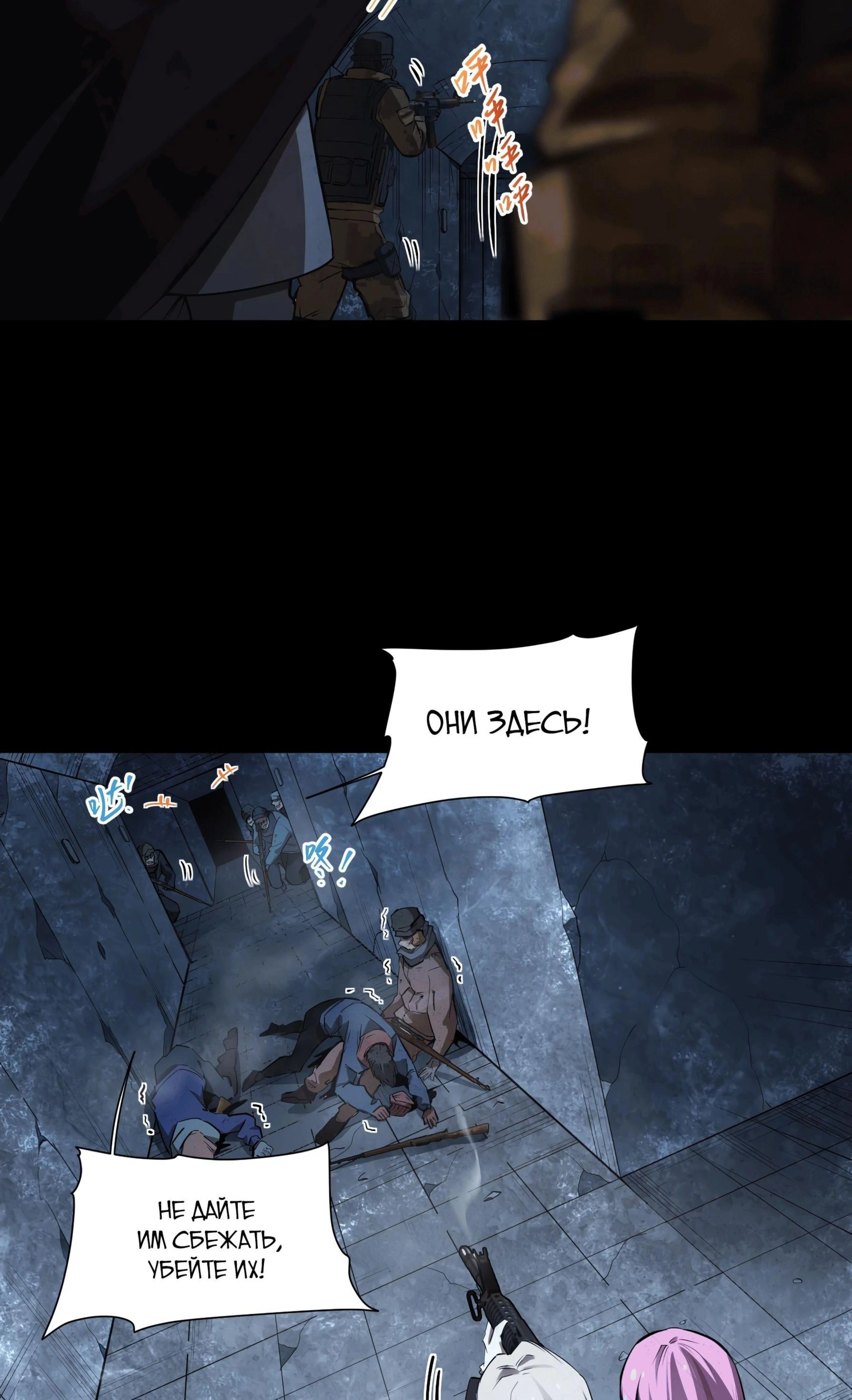 Page 14.002