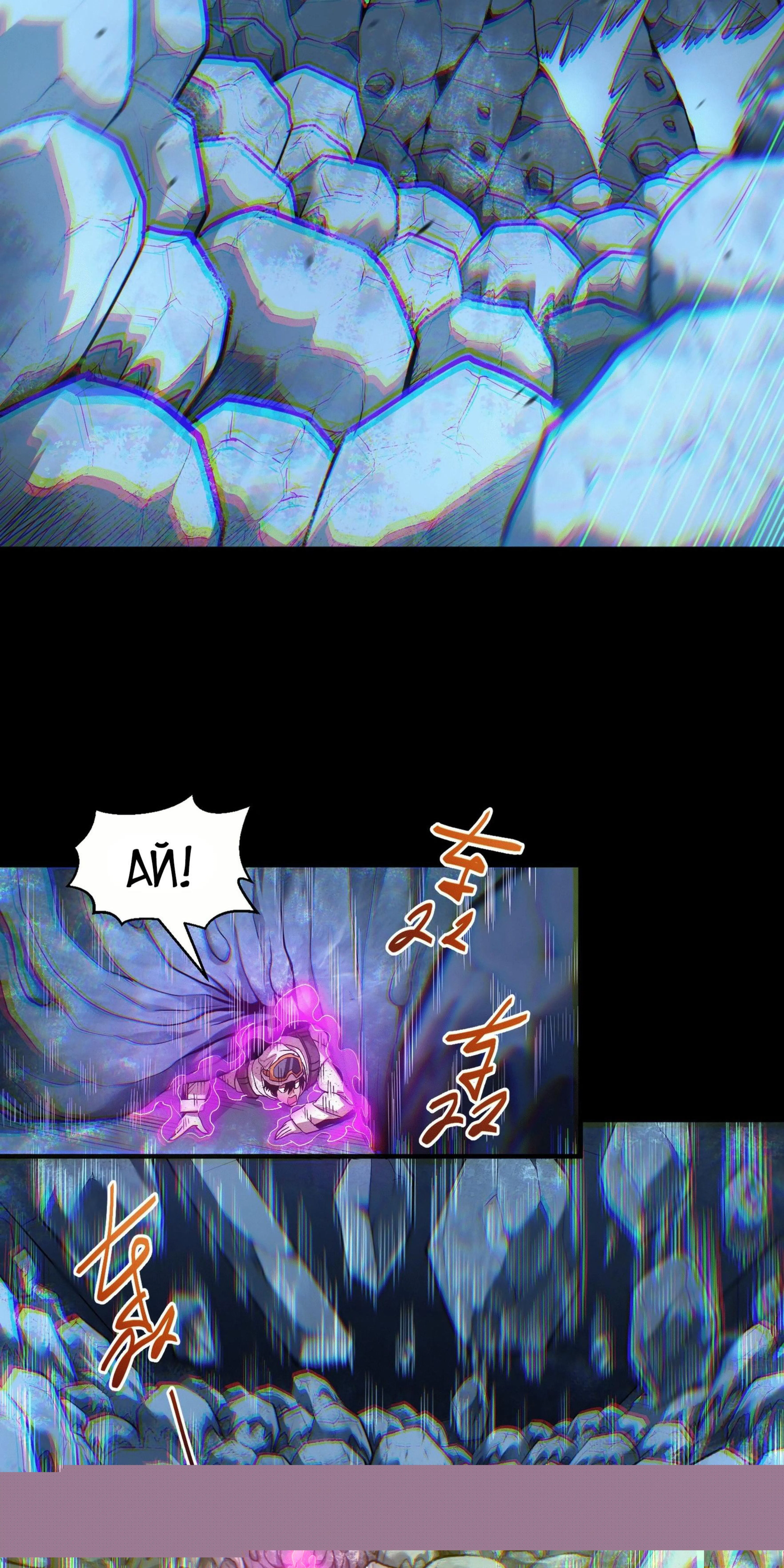 Page 14.000