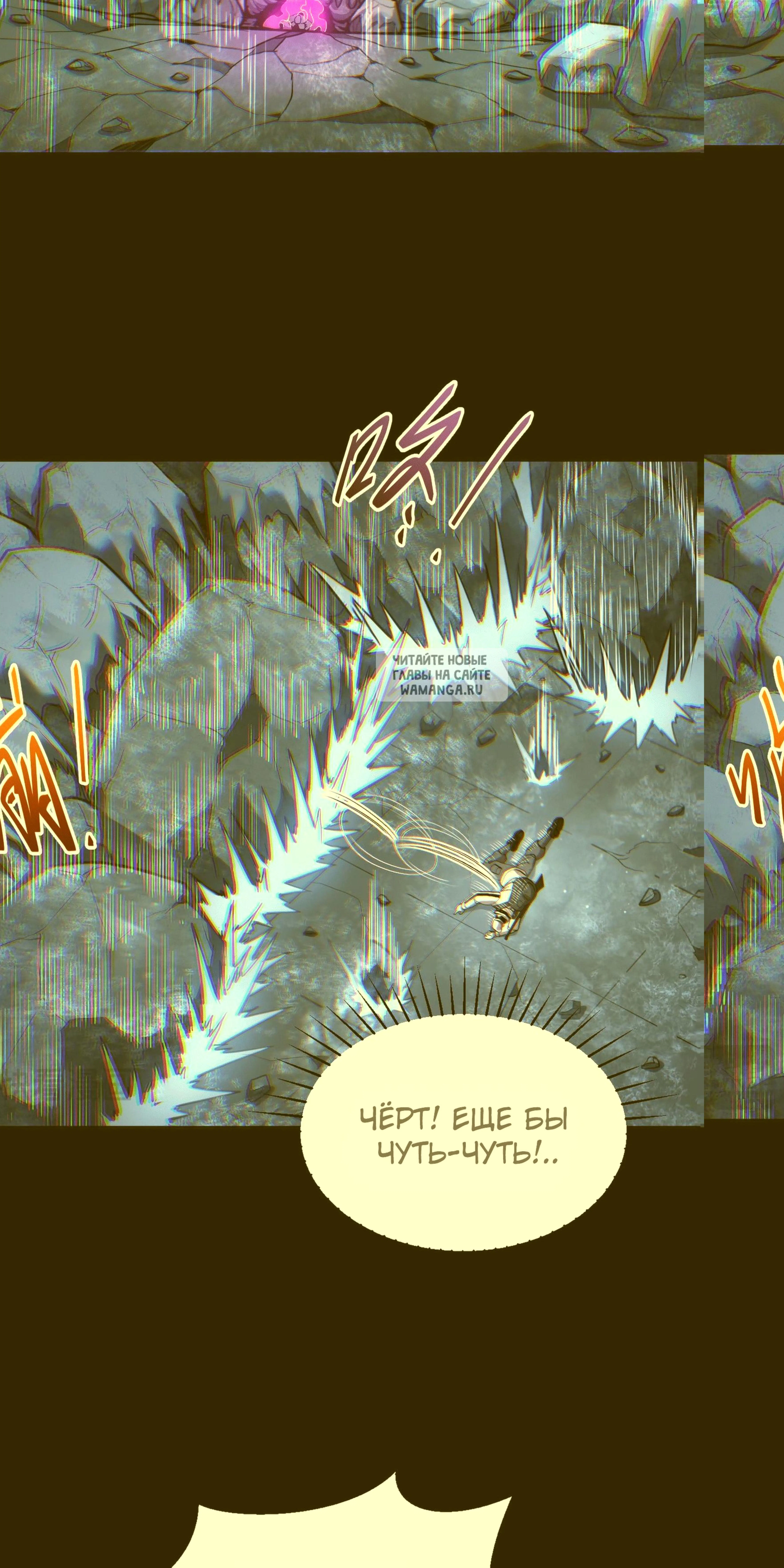 Page 14.001