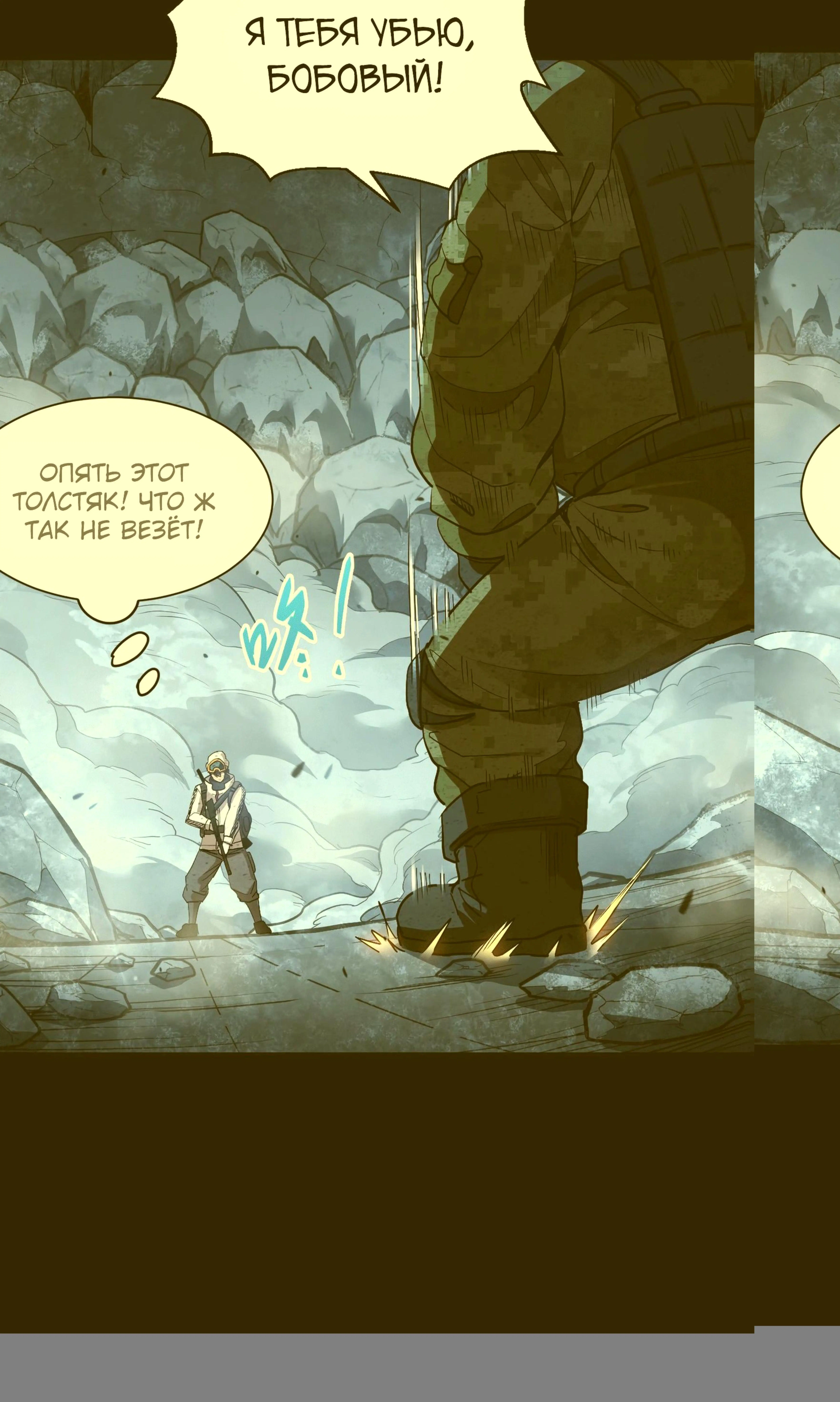 Page 14.002