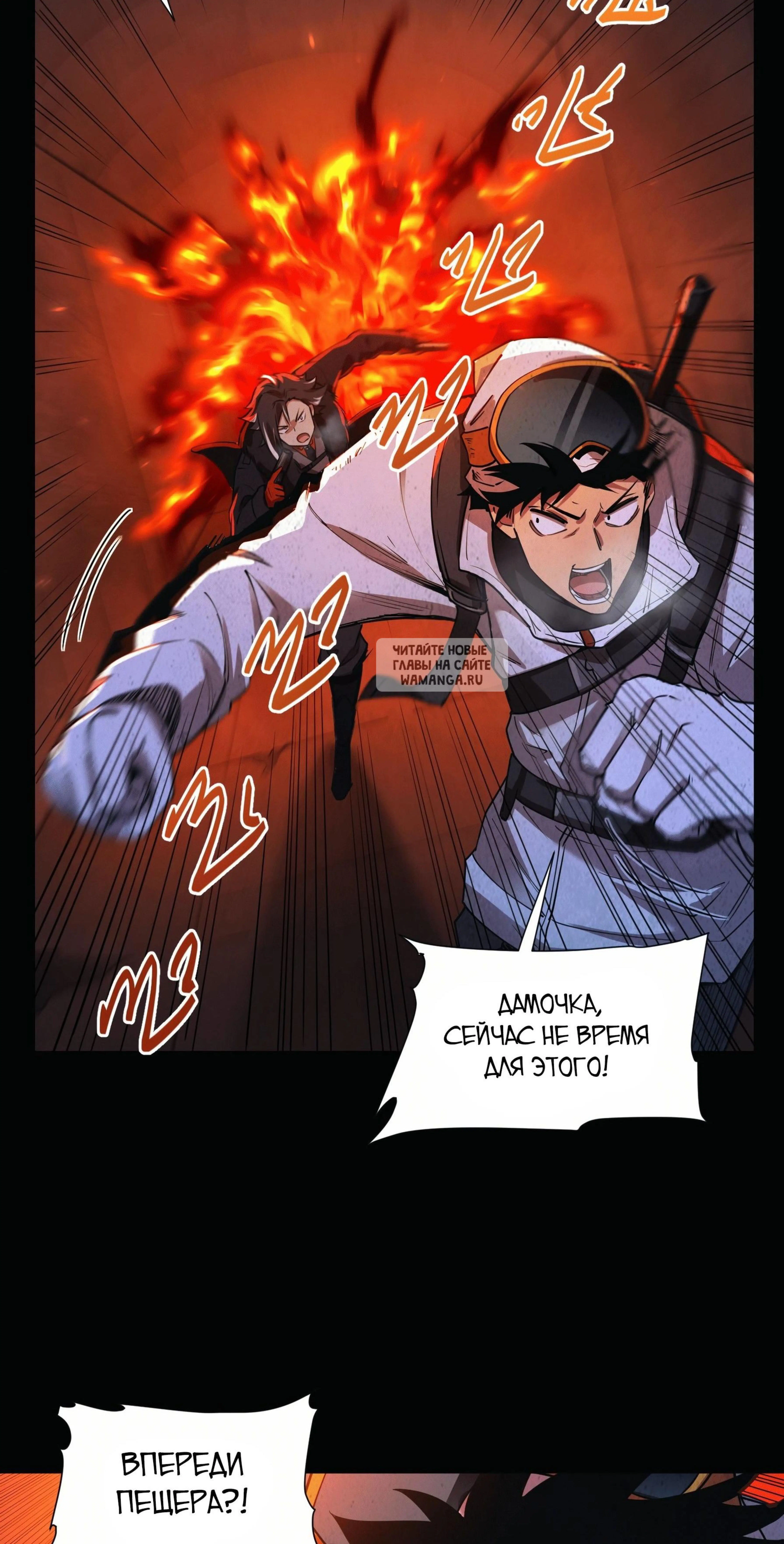 Page 14.001