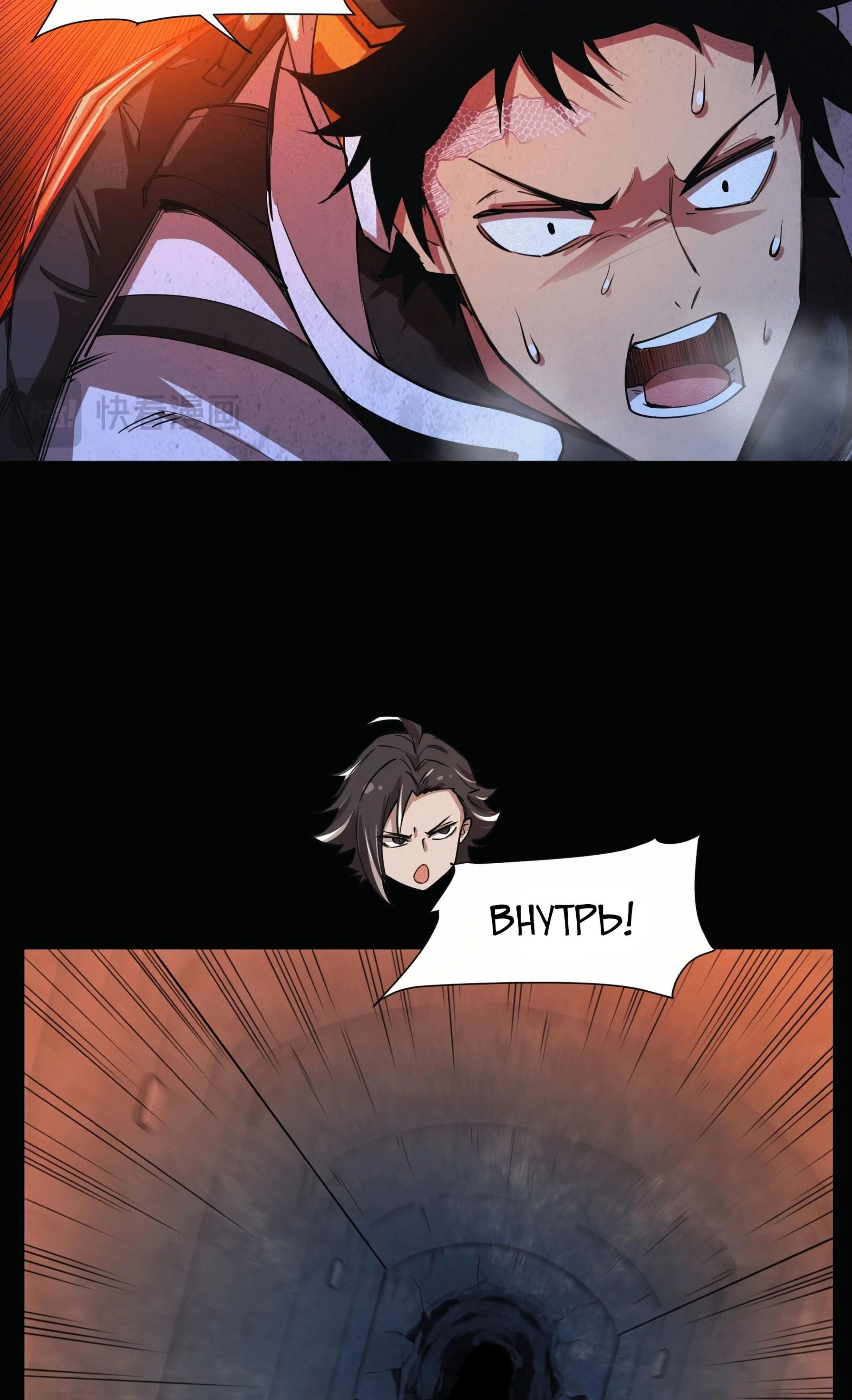 Page 14.002
