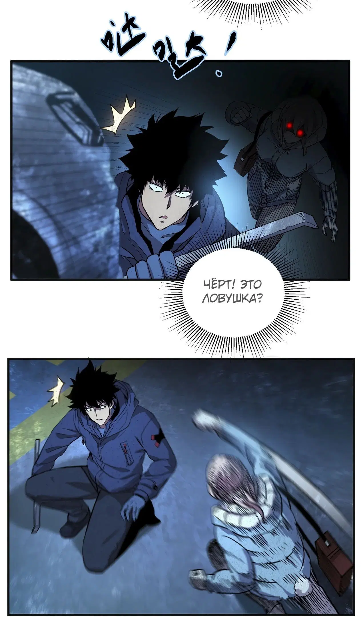 Page 15.000