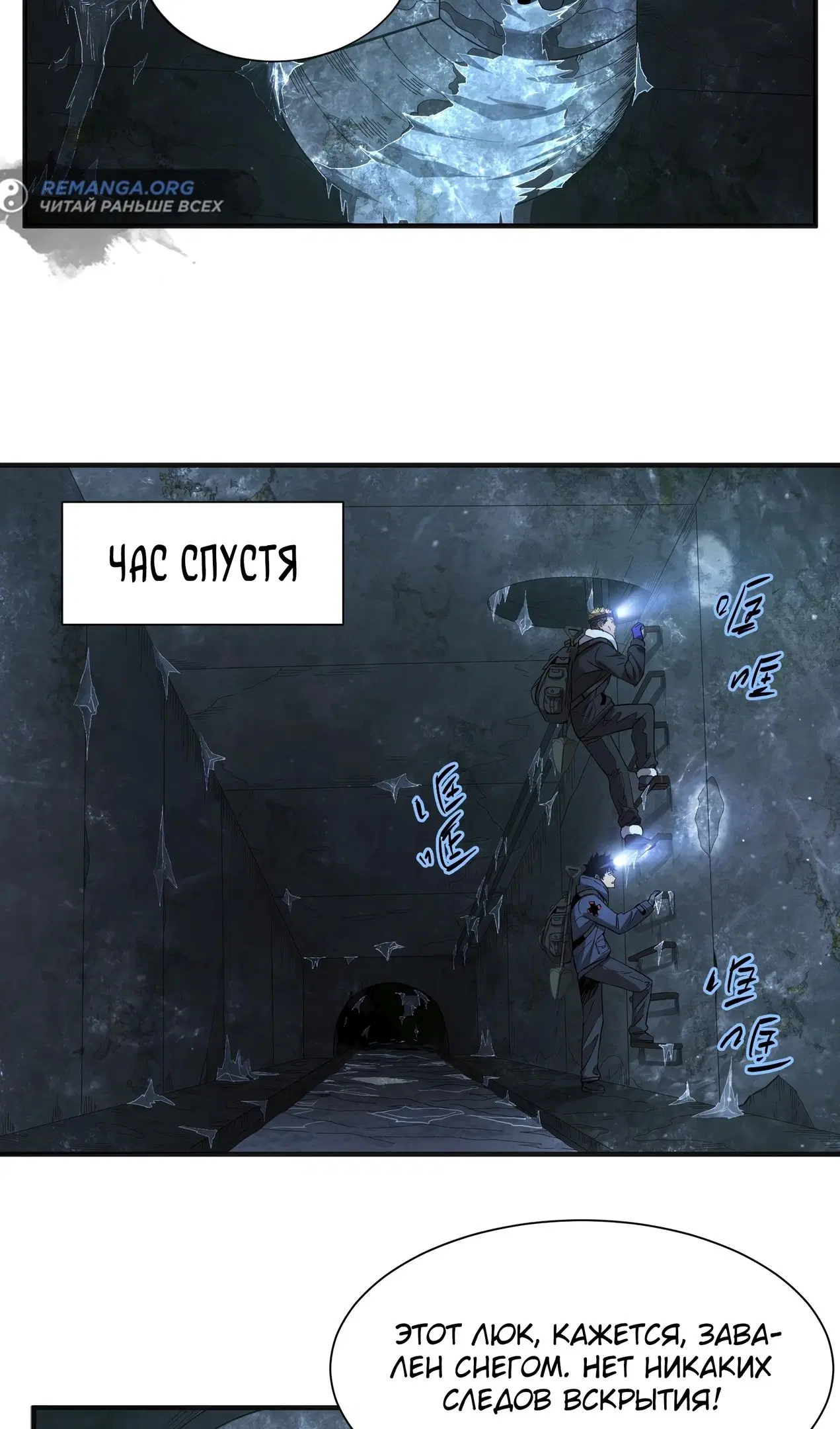 Page 15.000