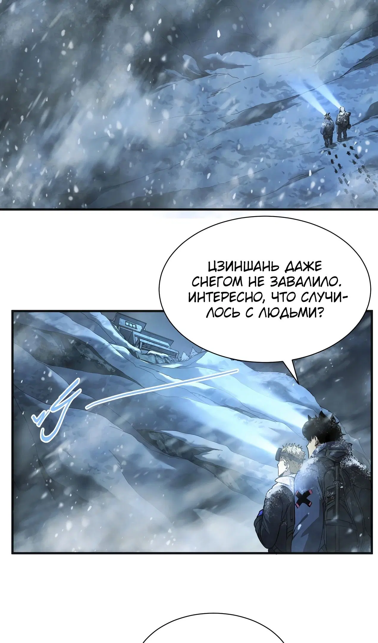 Page 15.000