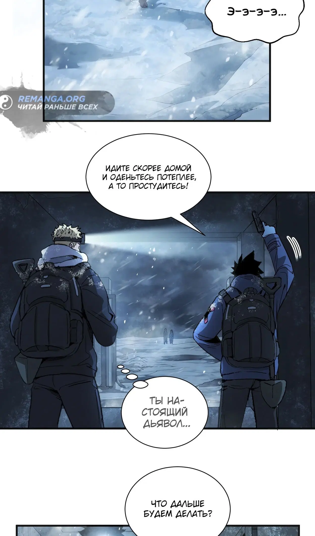 Page 15.000