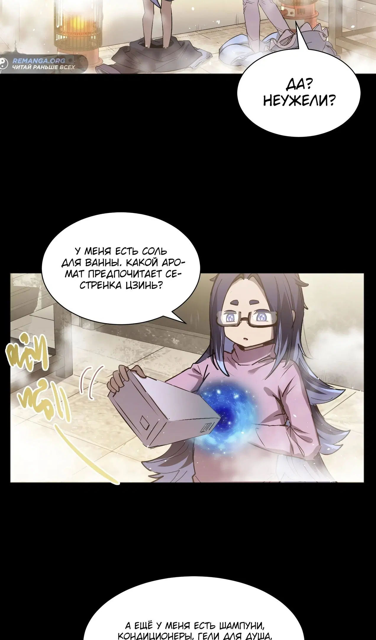 Page 15.000