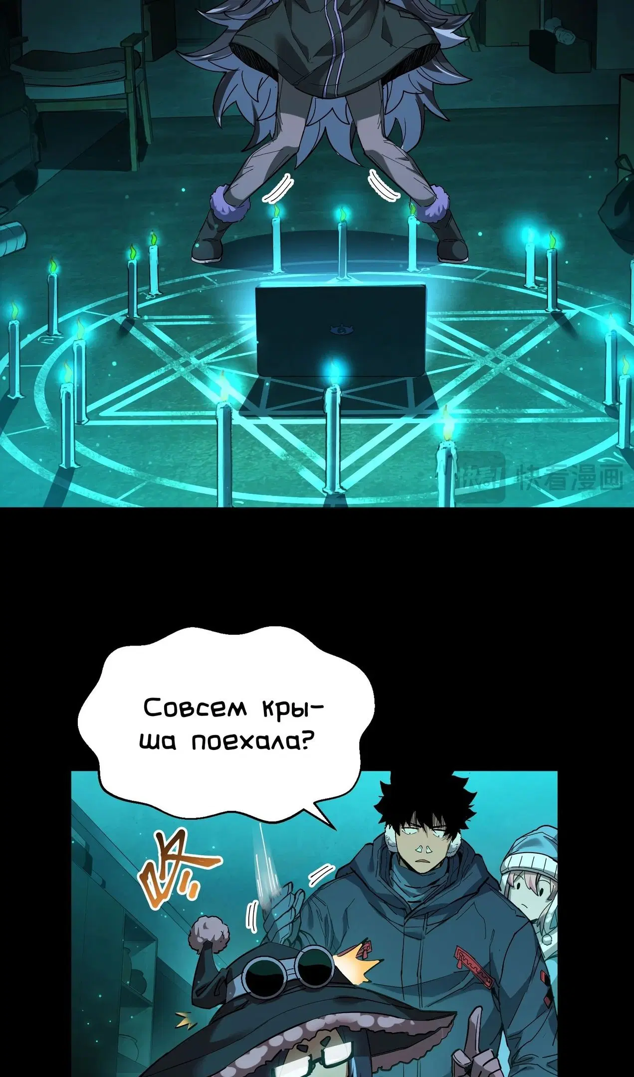 Page 15.000