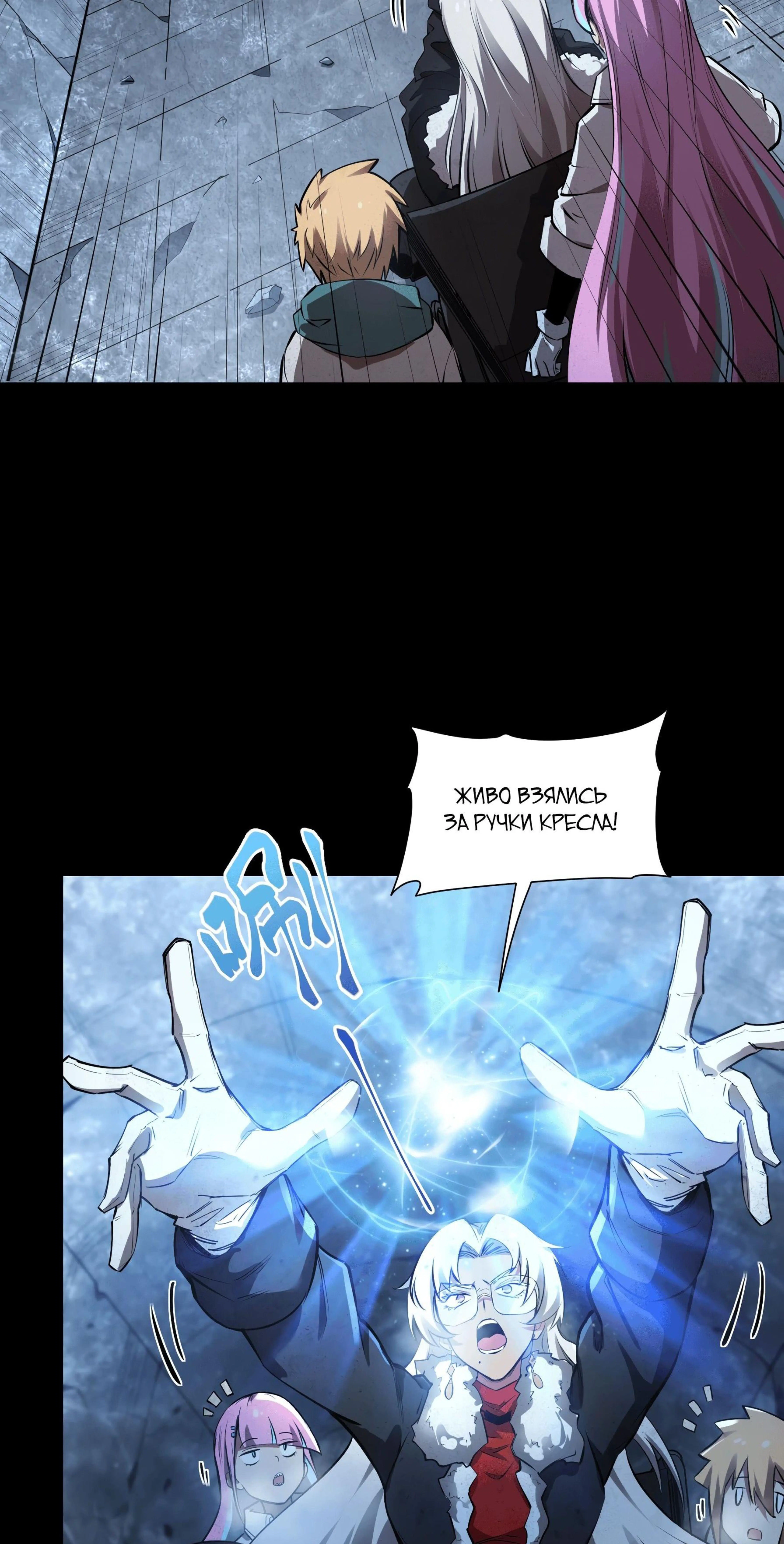 Page 15.000