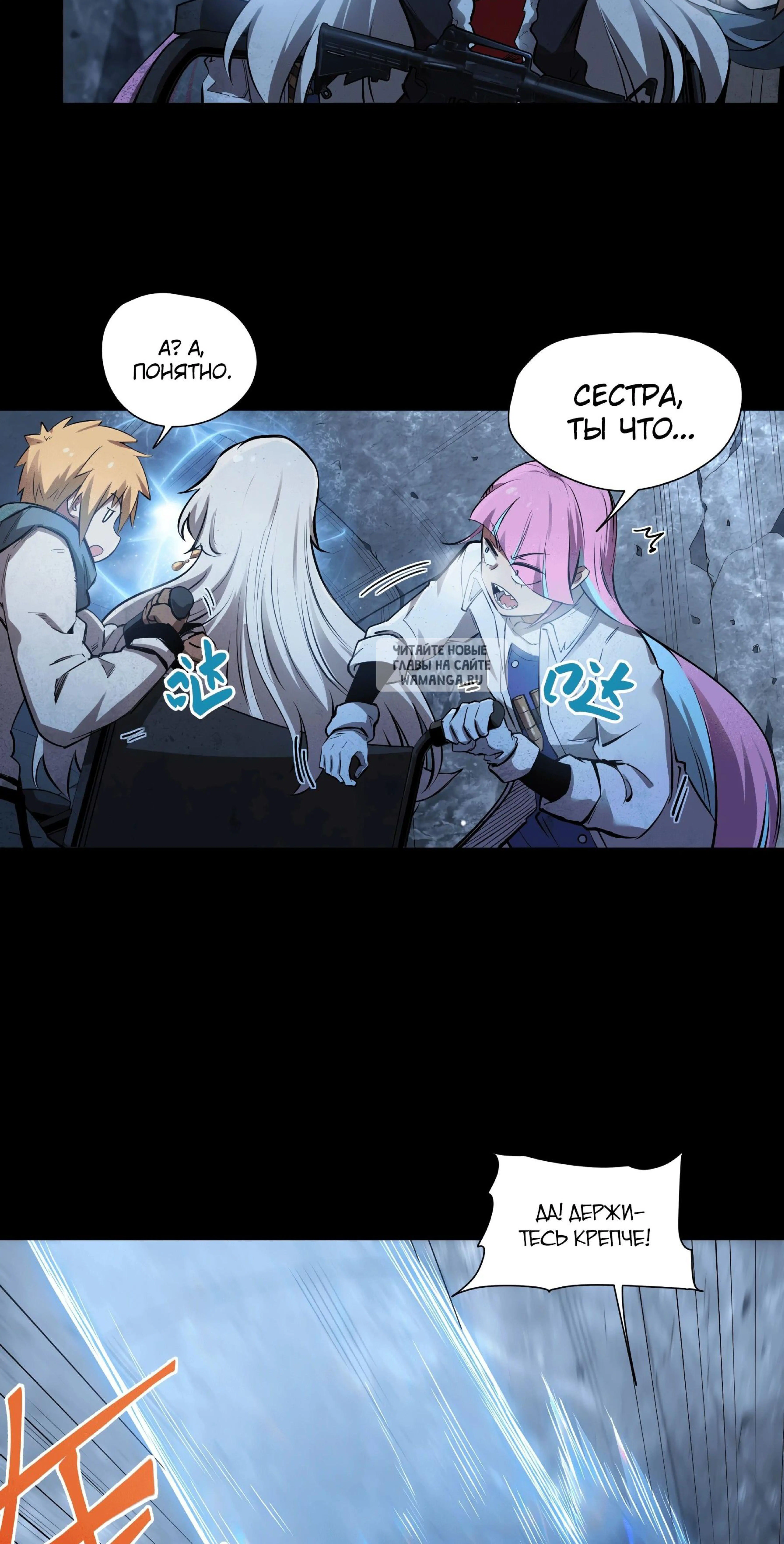 Page 15.001