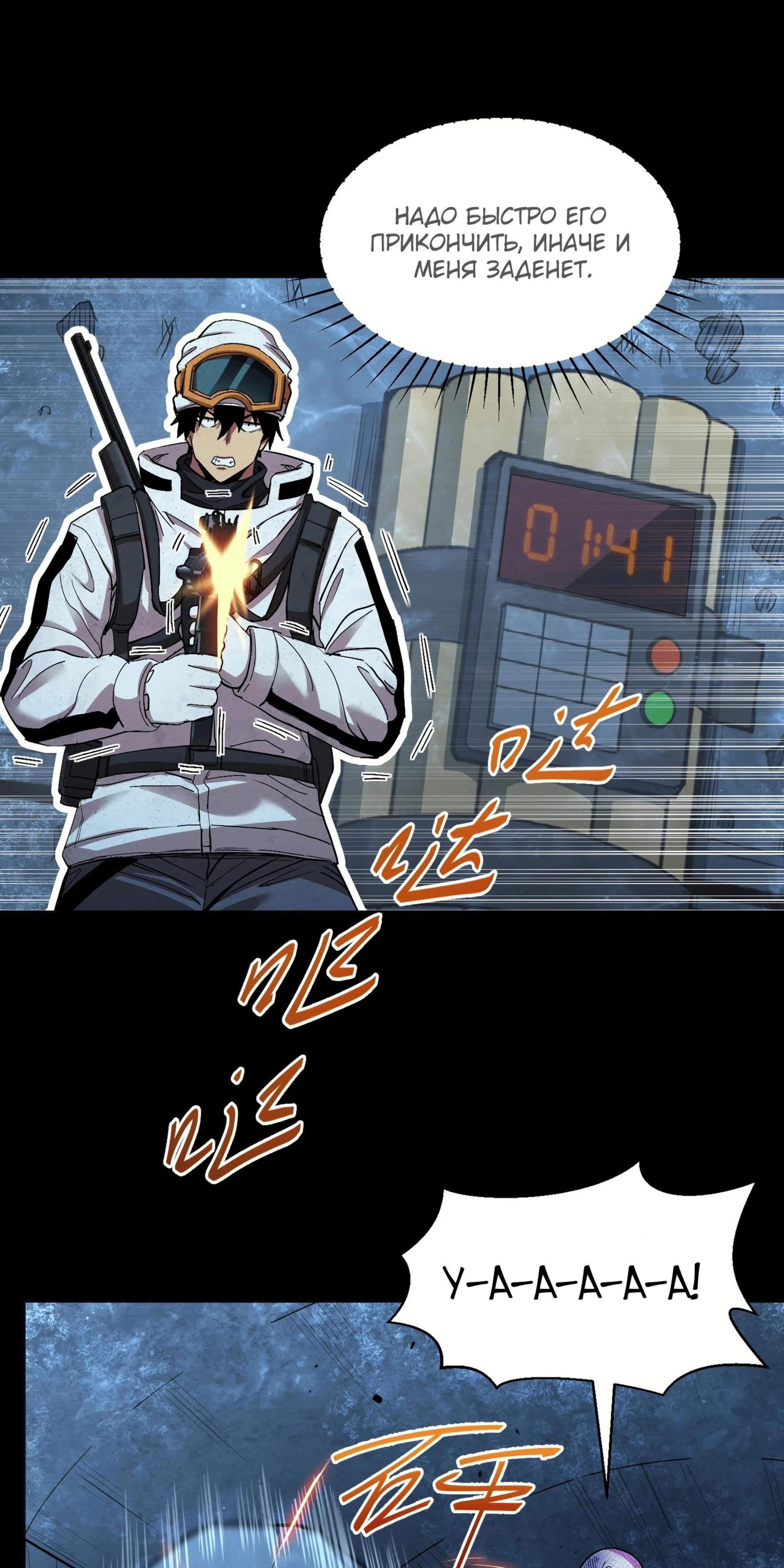 Page 15.000