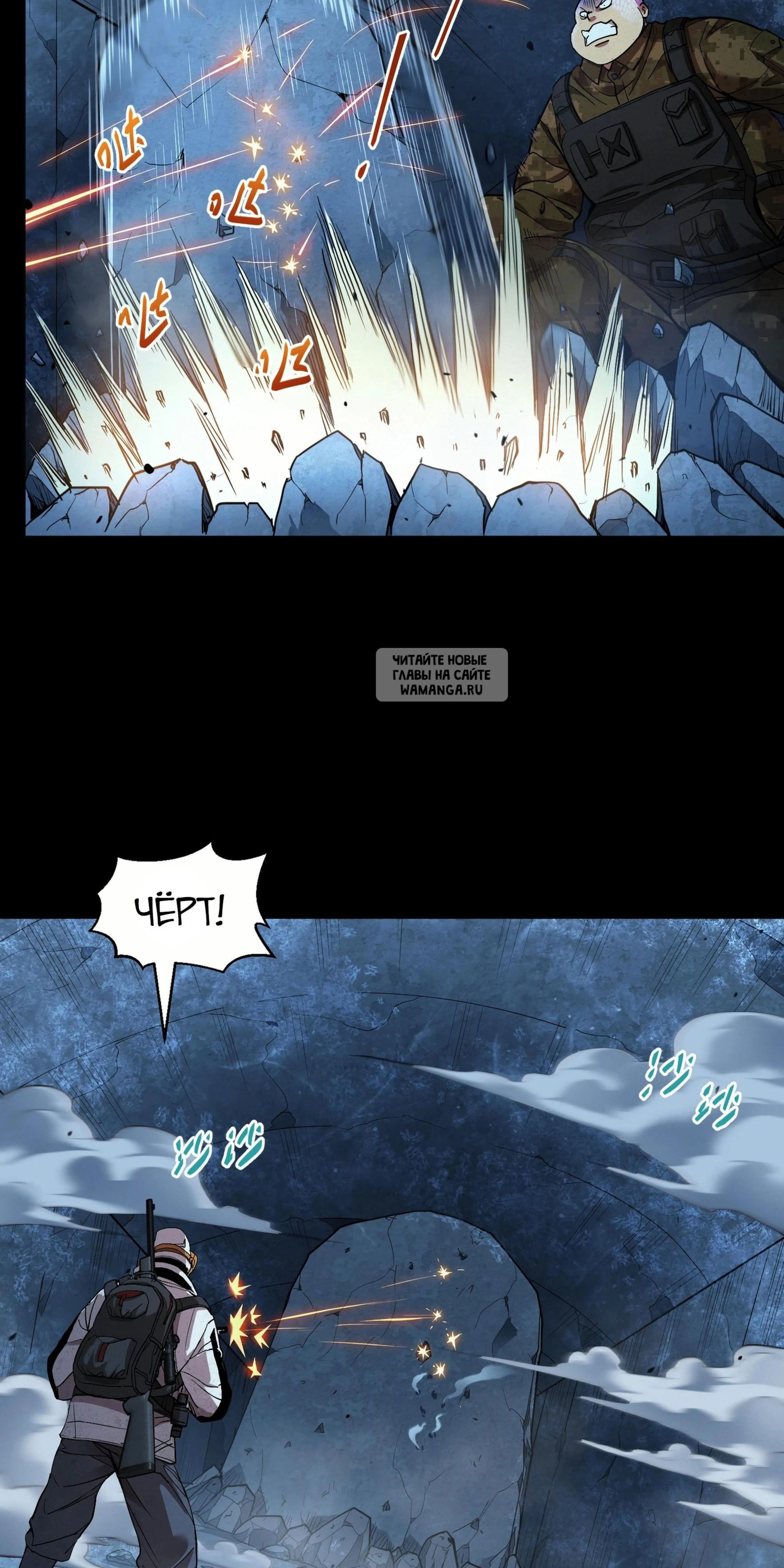 Page 15.001