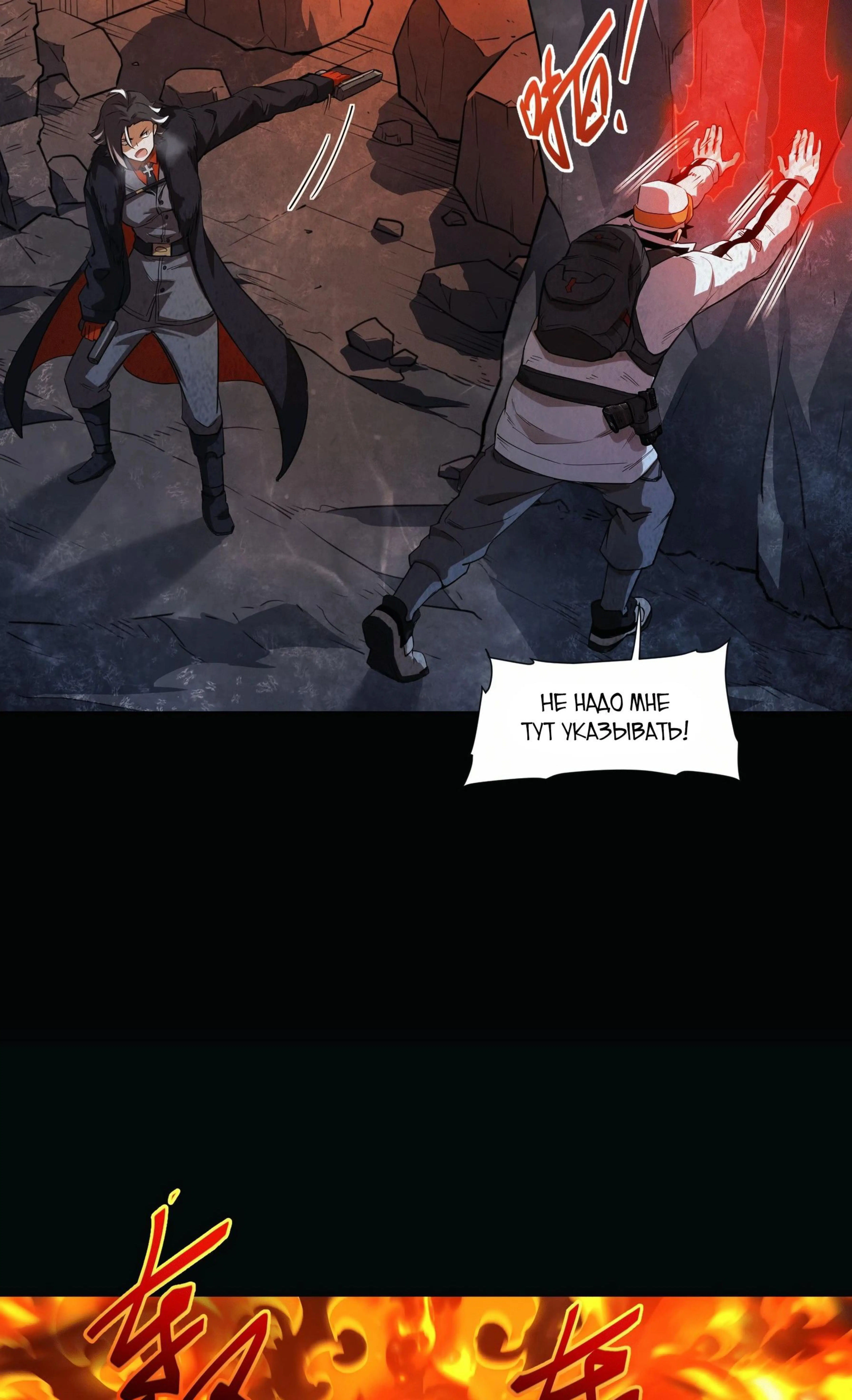 Page 15.002