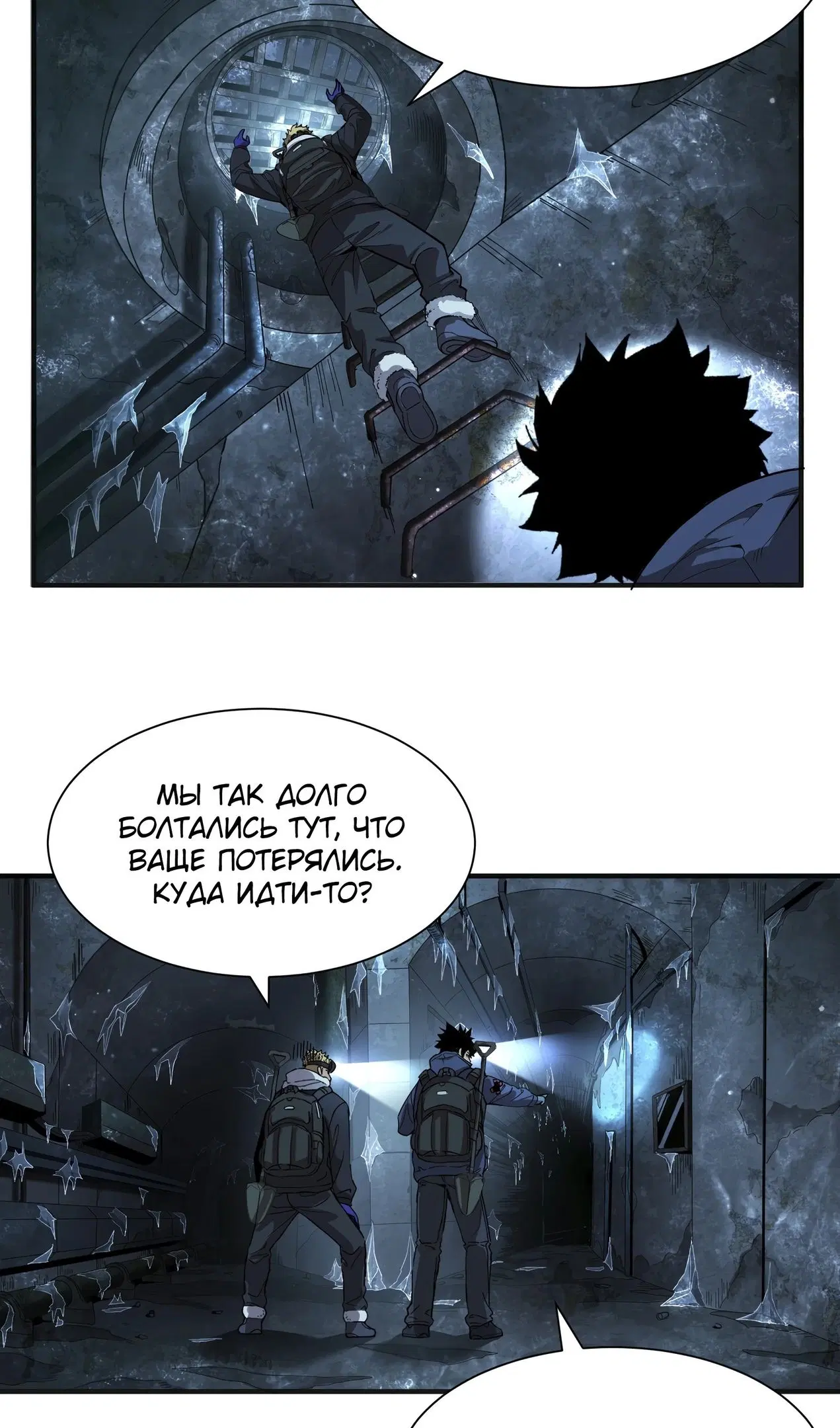 Page 16.000