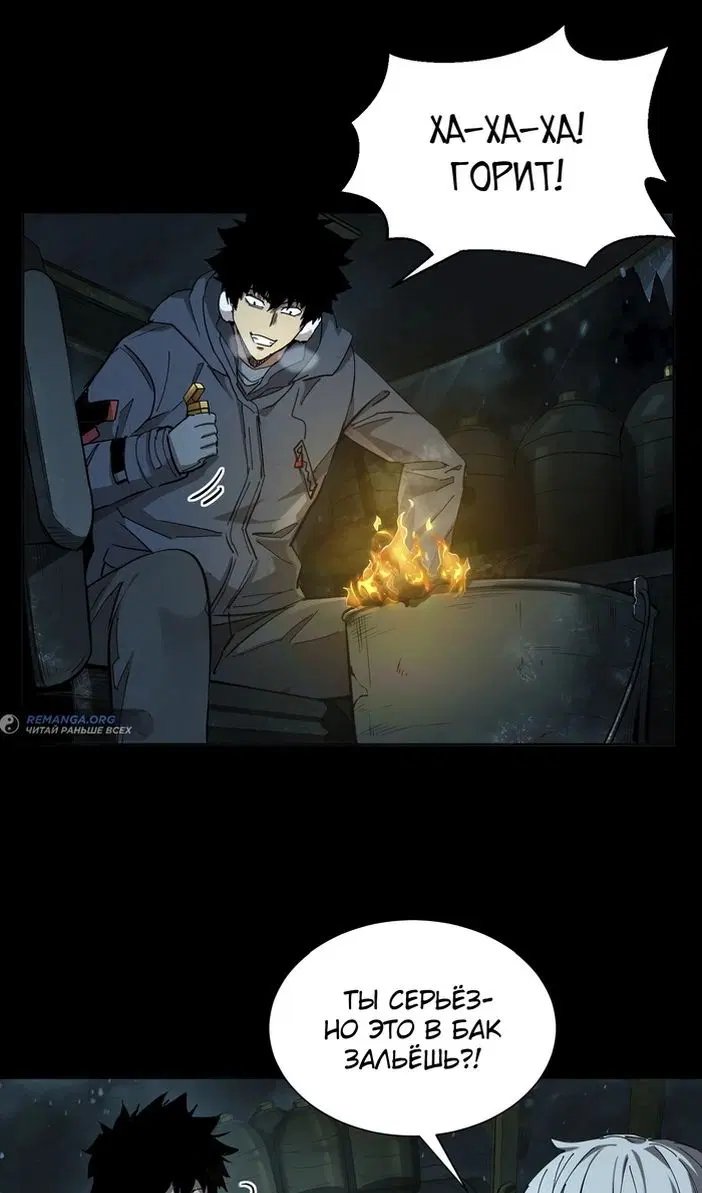 Page 16.000