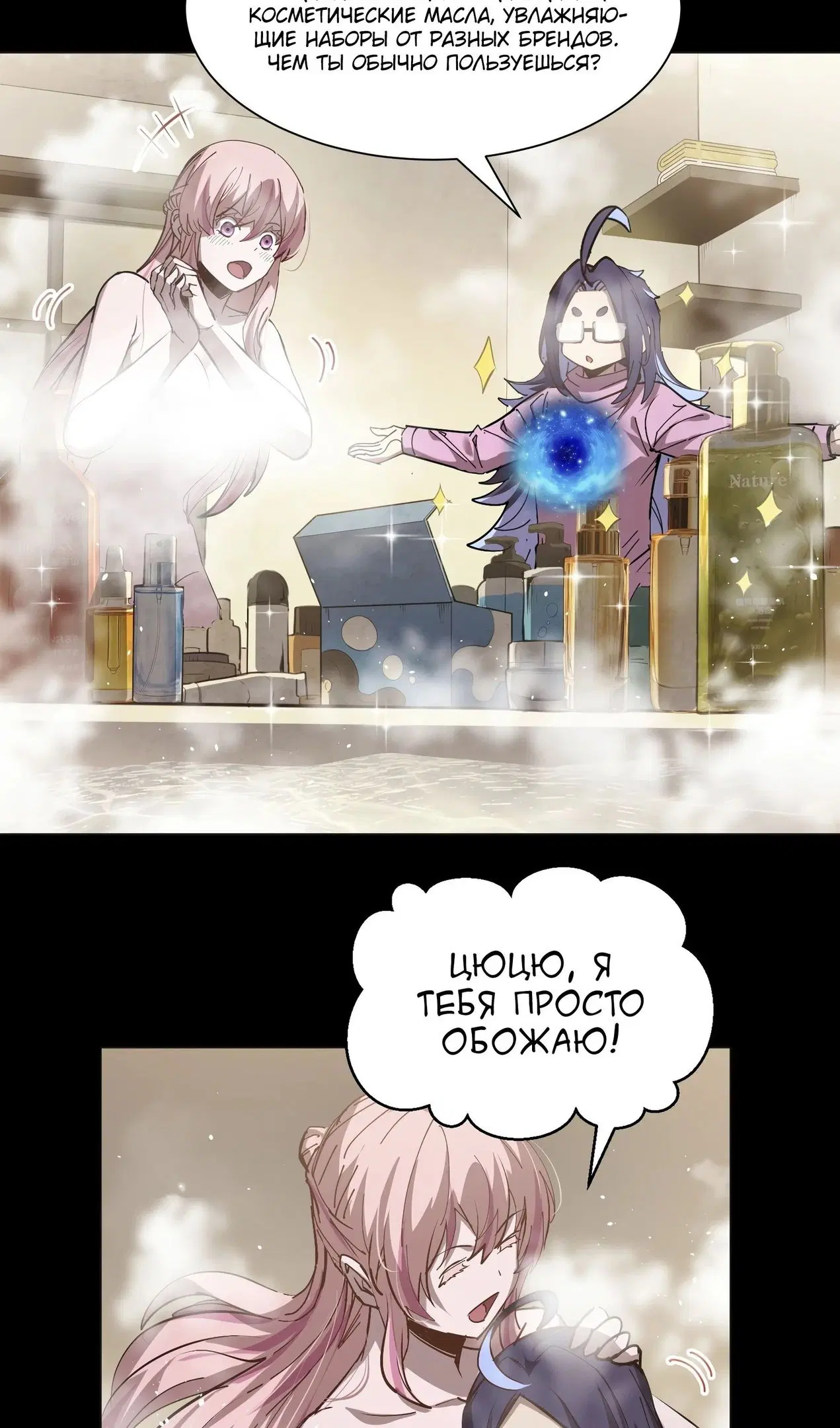 Page 16.000