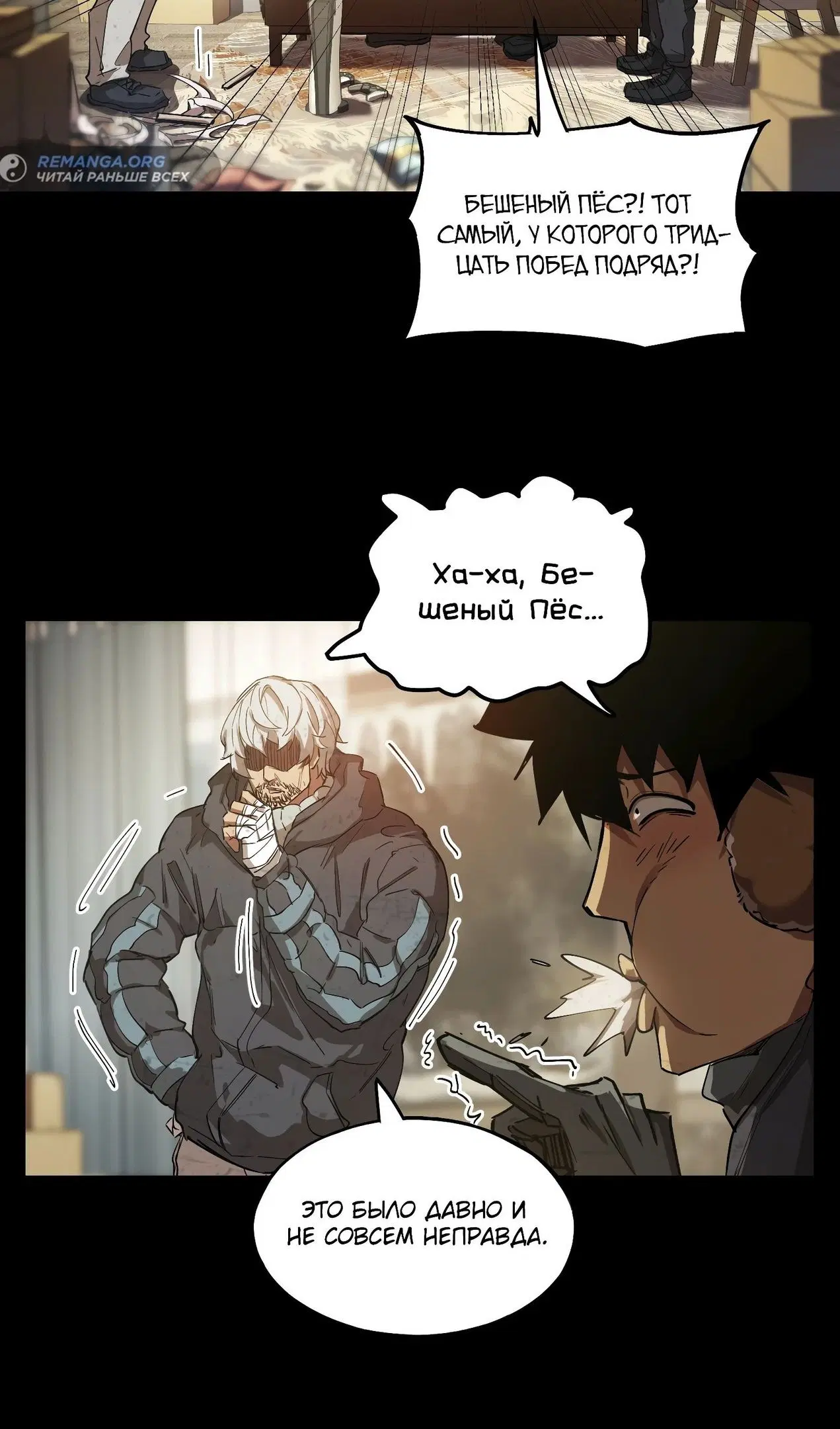 Page 16.000