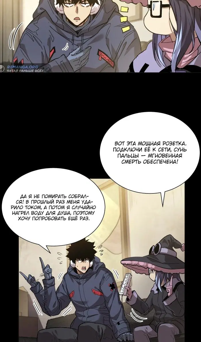 Page 16.000