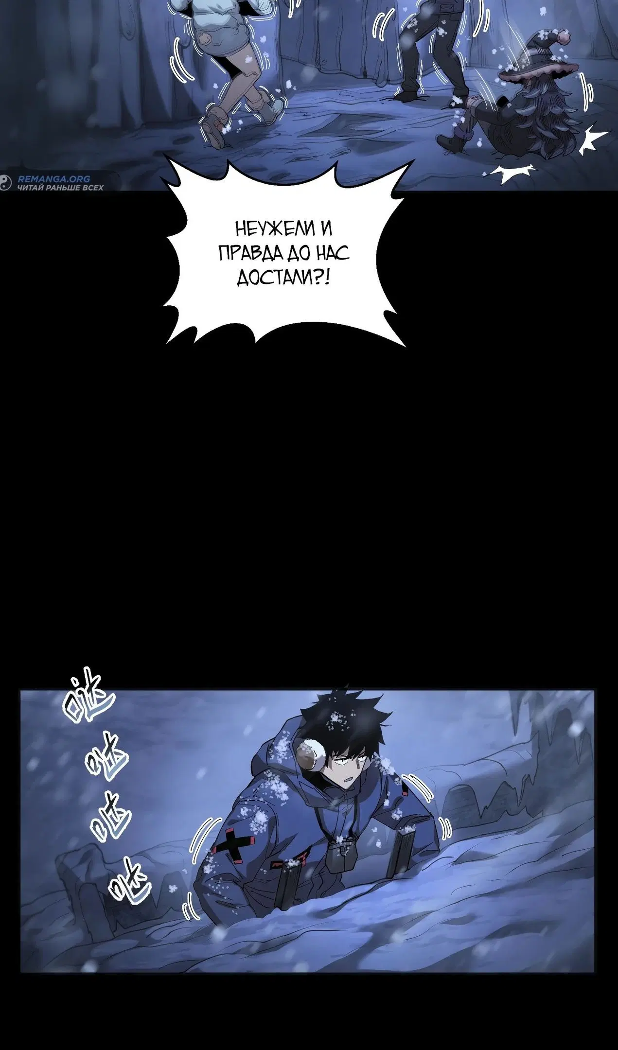 Page 16.000